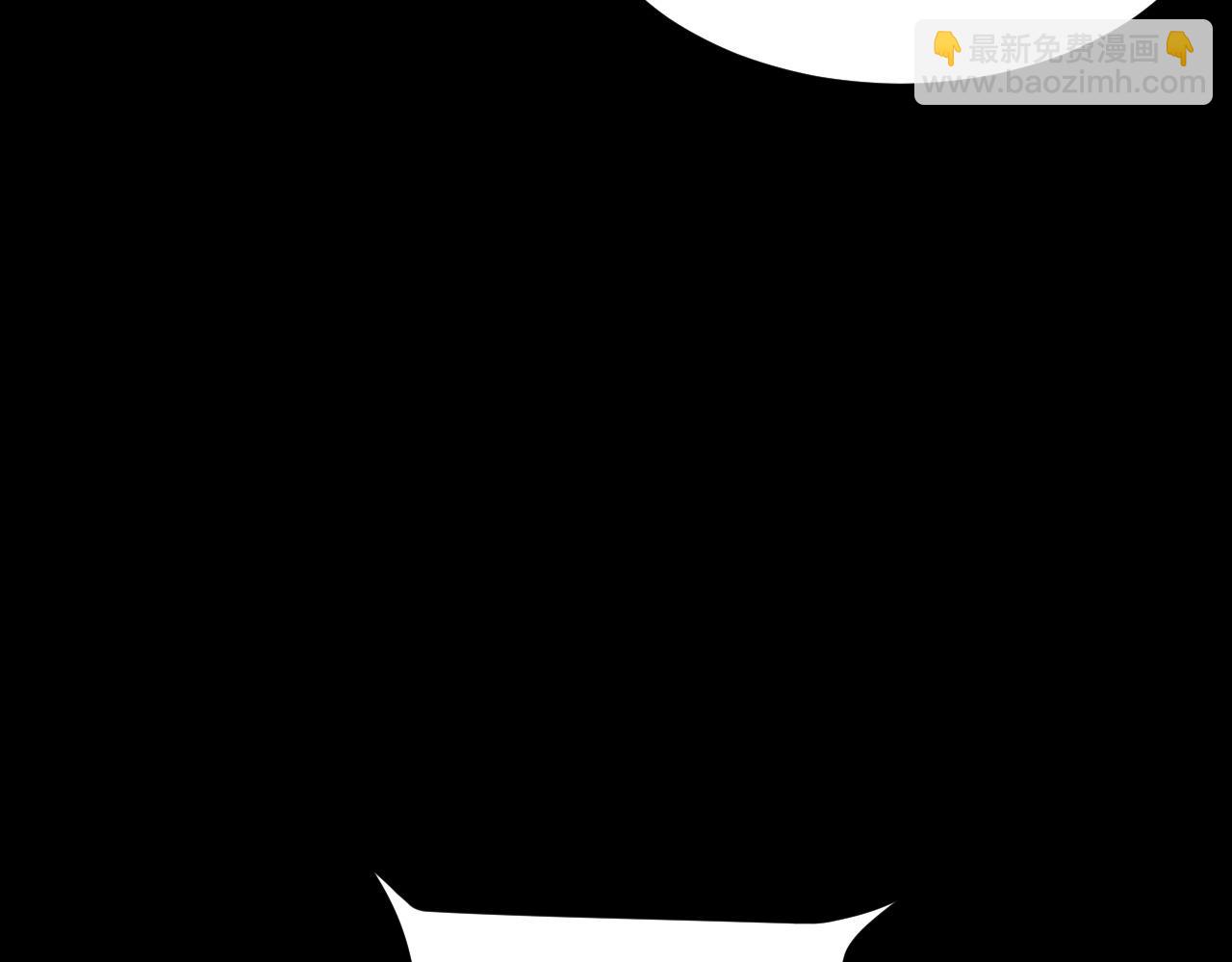 第93话 传承的记忆！(1/3)-第96话