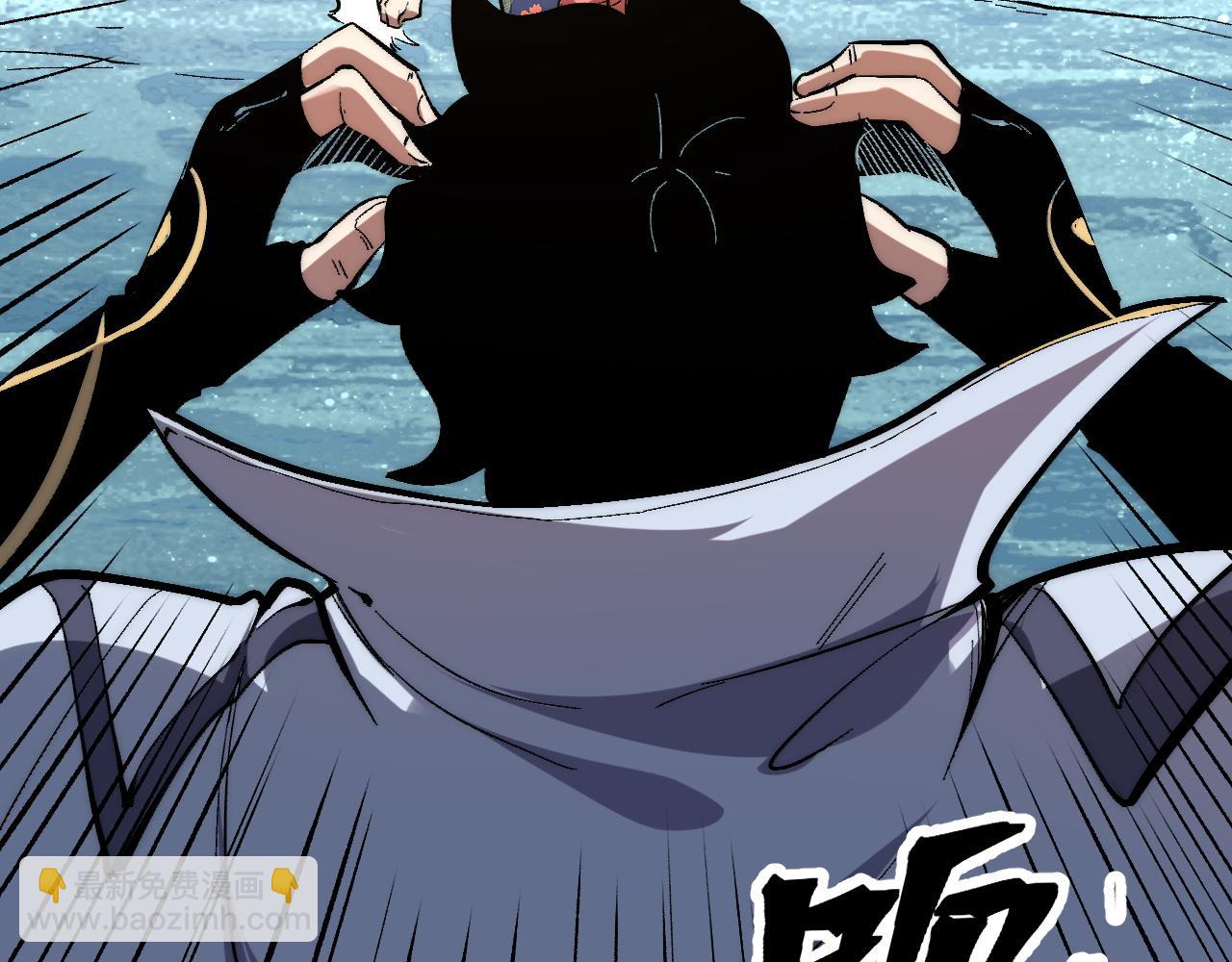 第93话 传承的记忆！(1/3)-第96话