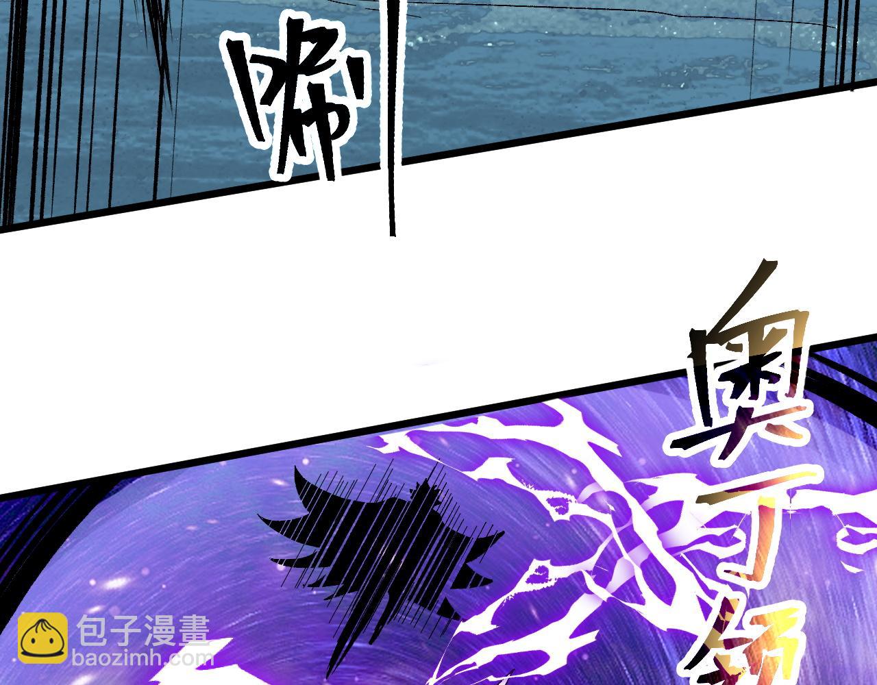 第95话 李哲睿的抉择！(1/3)-第98话