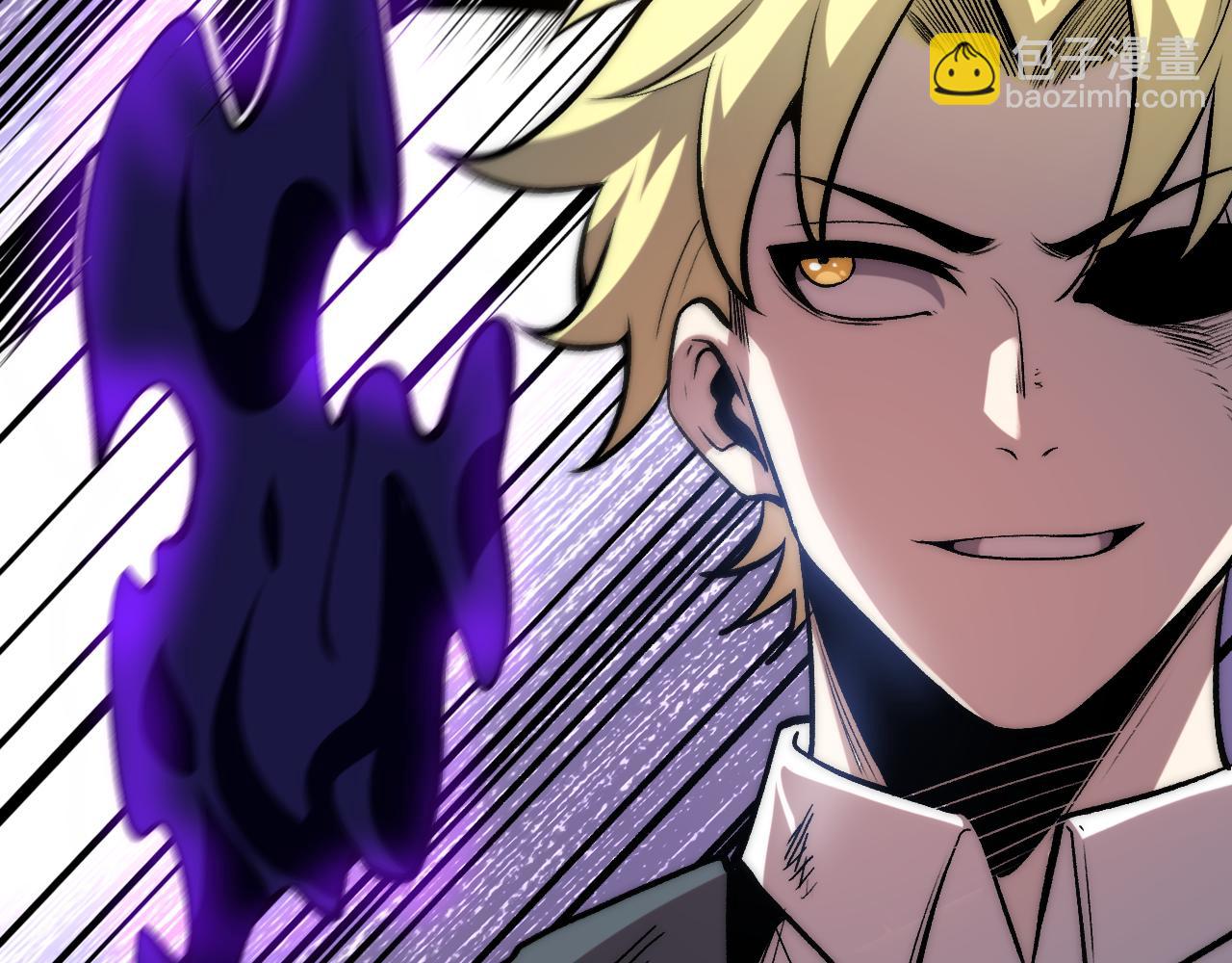 第95话 李哲睿的抉择！(1/3)-第98话