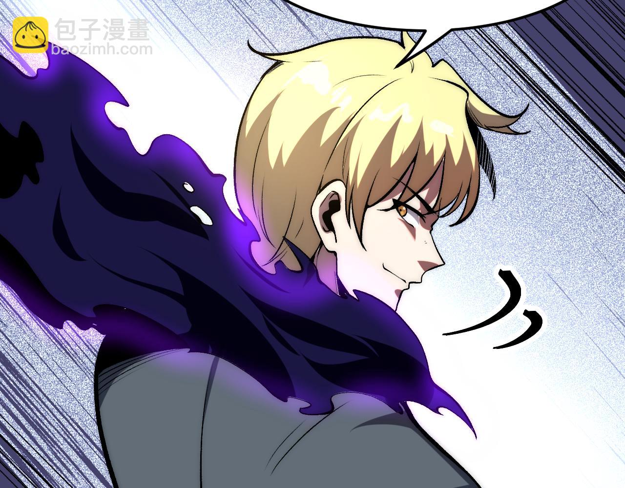 第95话 李哲睿的抉择！(1/3)-第98话