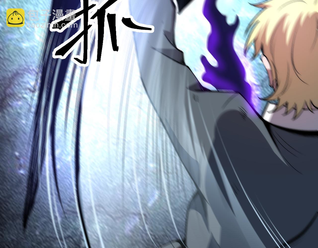 第95话 李哲睿的抉择！(1/3)-第98话