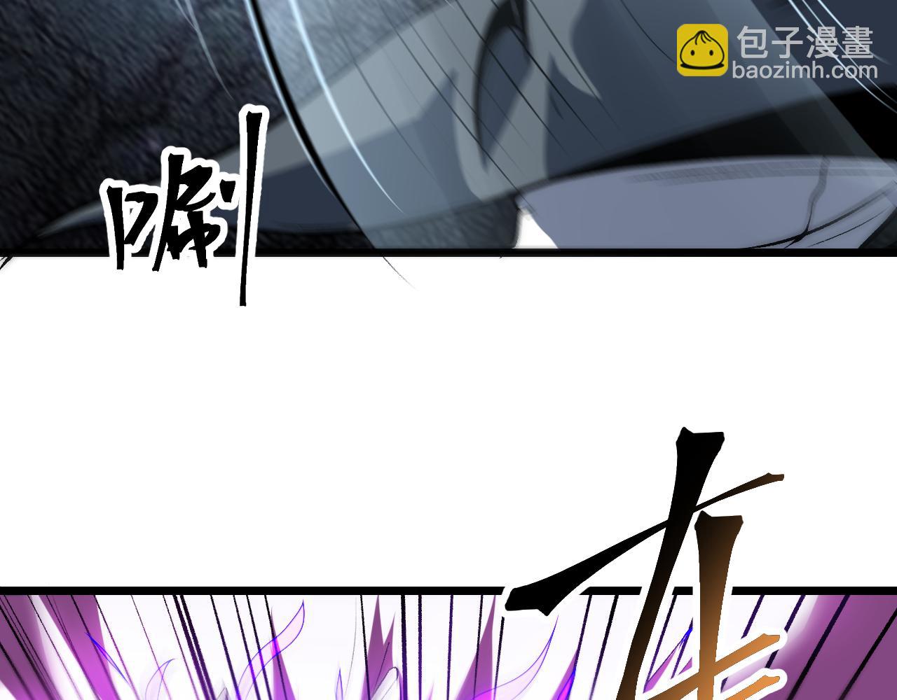 第95话 李哲睿的抉择！(1/3)-第98话