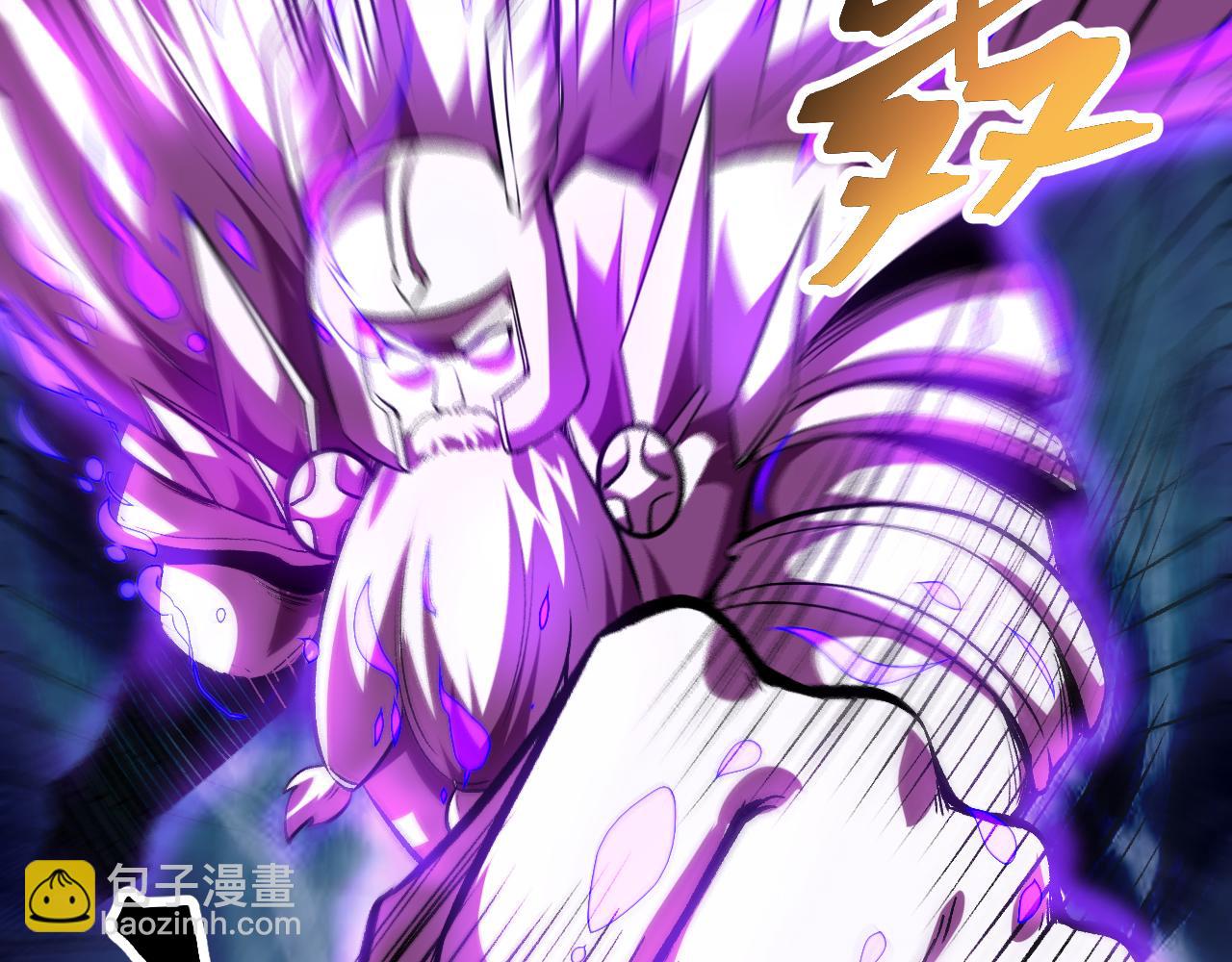 第95话 李哲睿的抉择！(1/3)-第98话