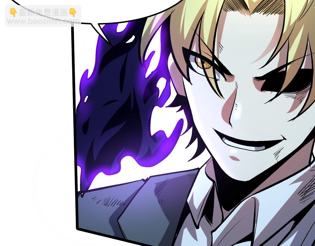 第95话 李哲睿的抉择！(1/3)-第98话