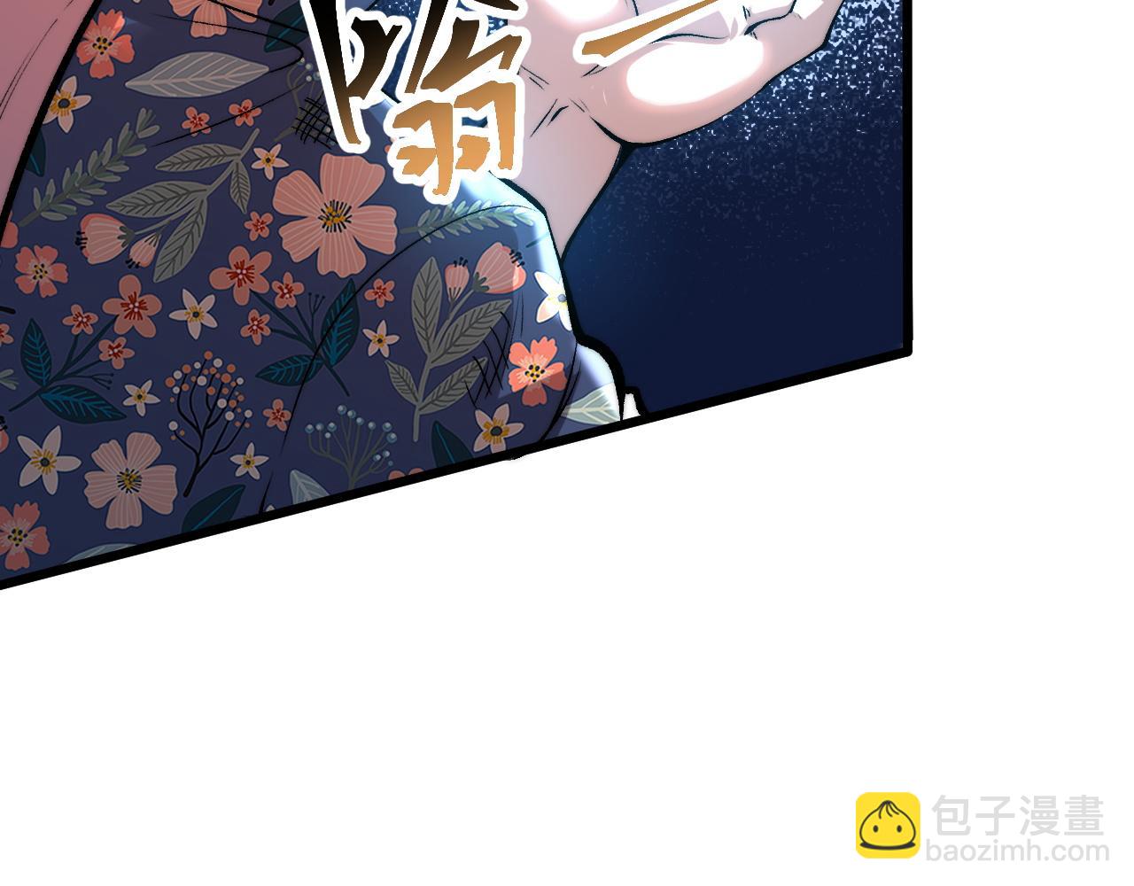 第97话  最后的阻碍！！(1/3)-第100话