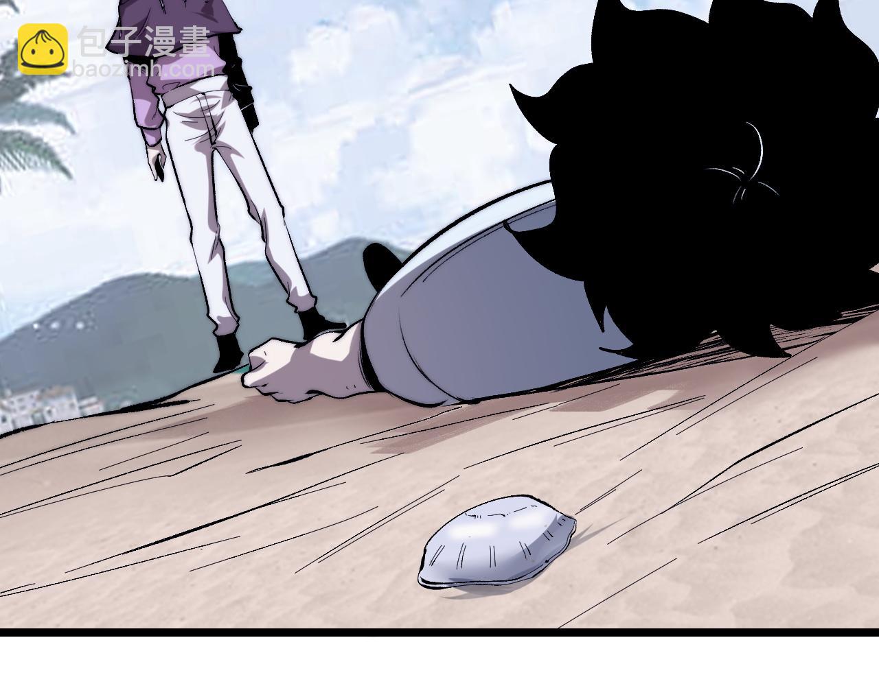 第97话  最后的阻碍！！(1/3)-第100话