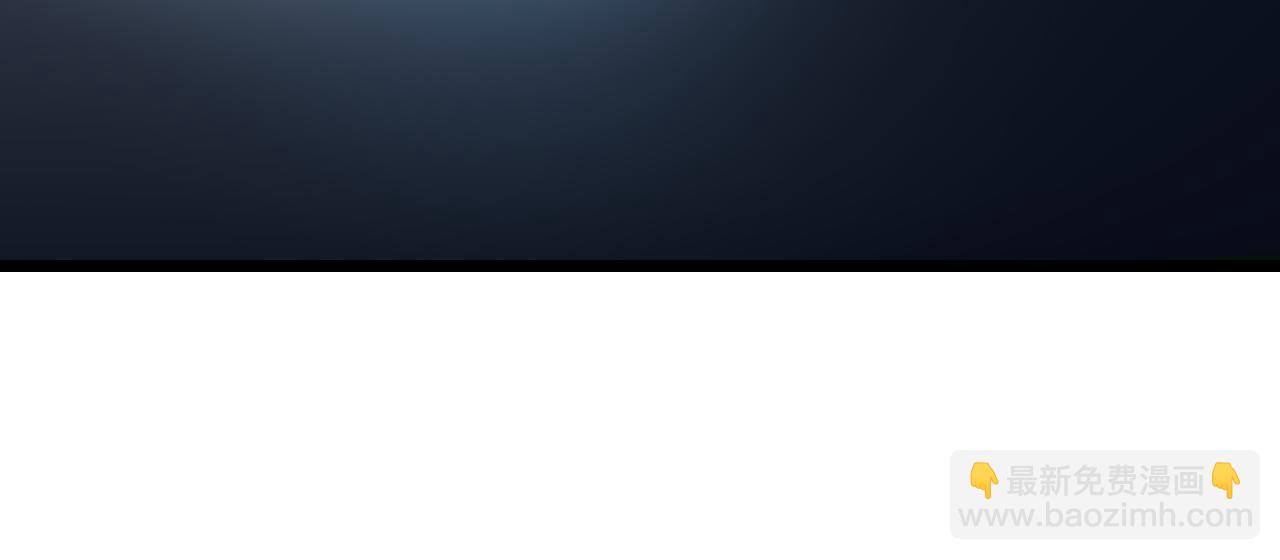 第97话  最后的阻碍！！(1/3)-第100话