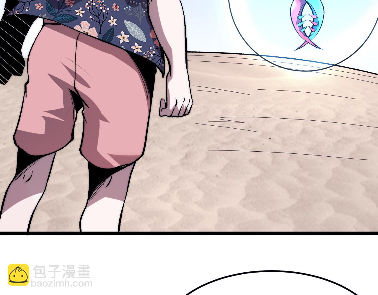 第97话  最后的阻碍！！(1/3)-第100话