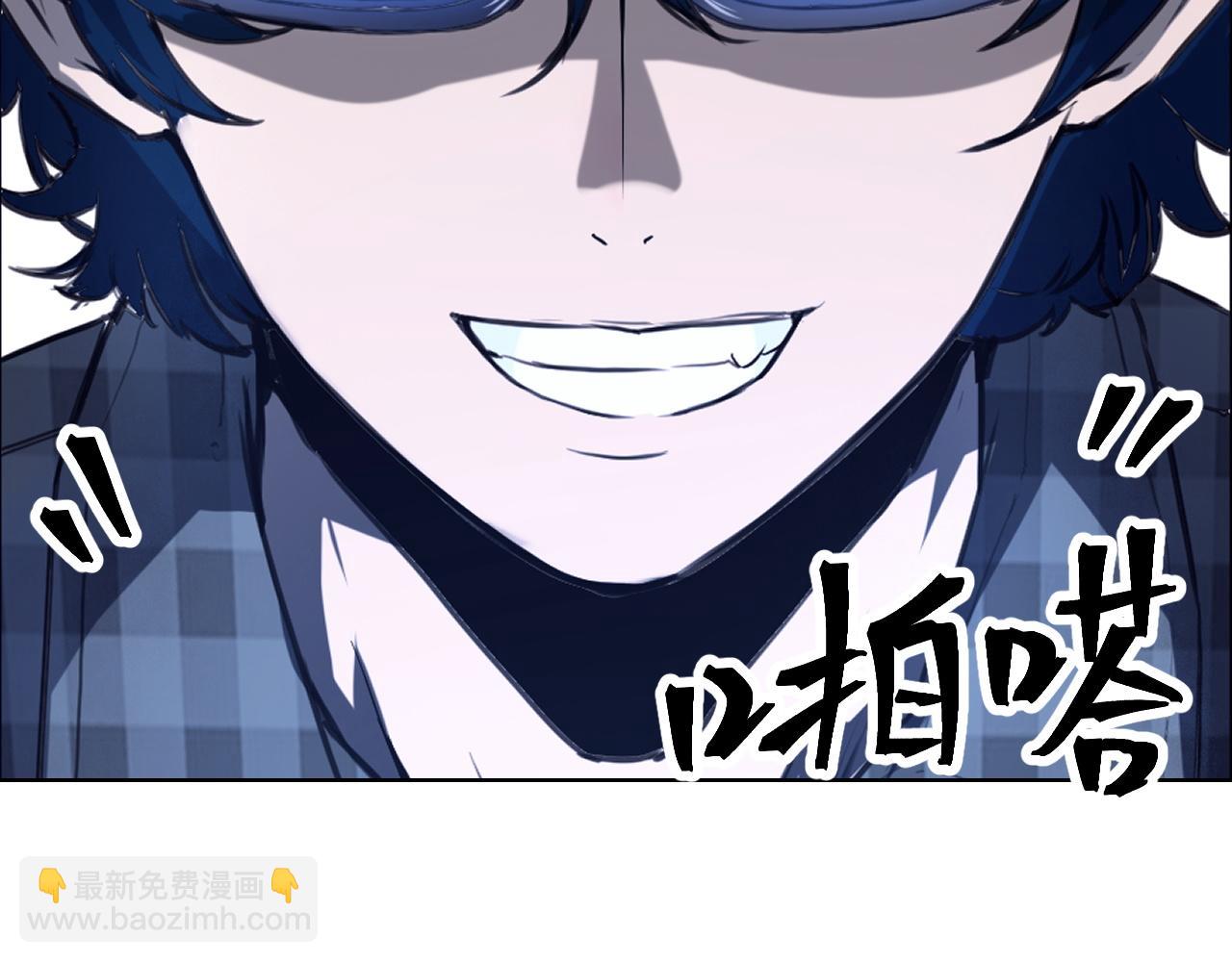 第97话  最后的阻碍！！(1/3)-第100话