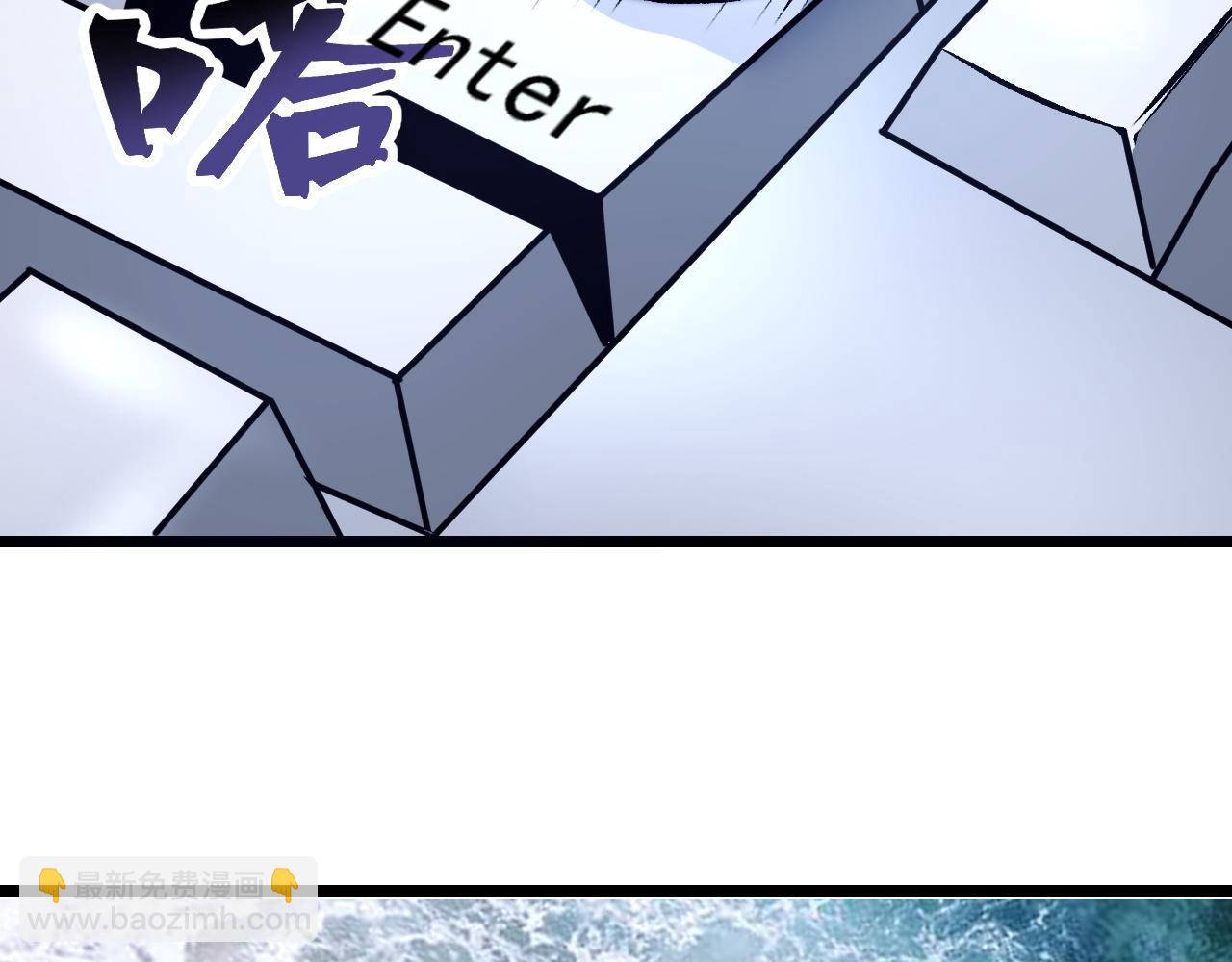 第97话  最后的阻碍！！(1/3)-第100话