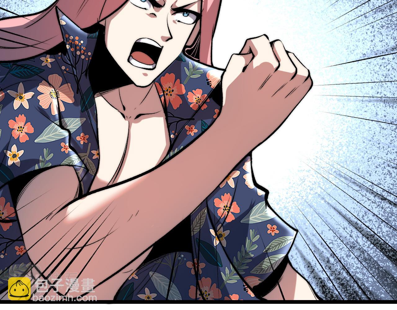 第97话  最后的阻碍！！(1/3)-第100话