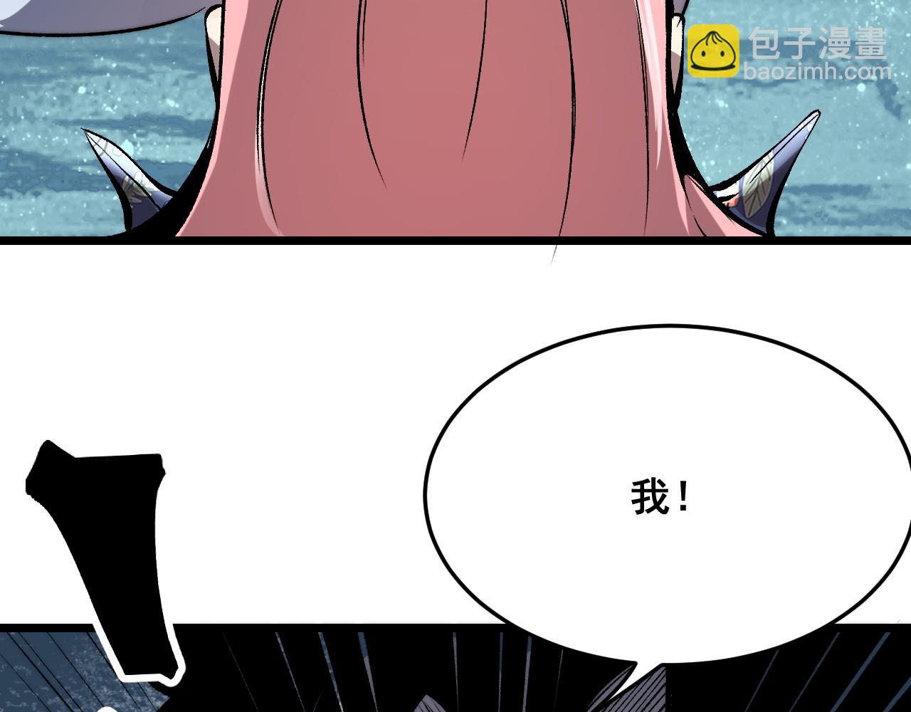 第97话  最后的阻碍！！(1/3)-第100话