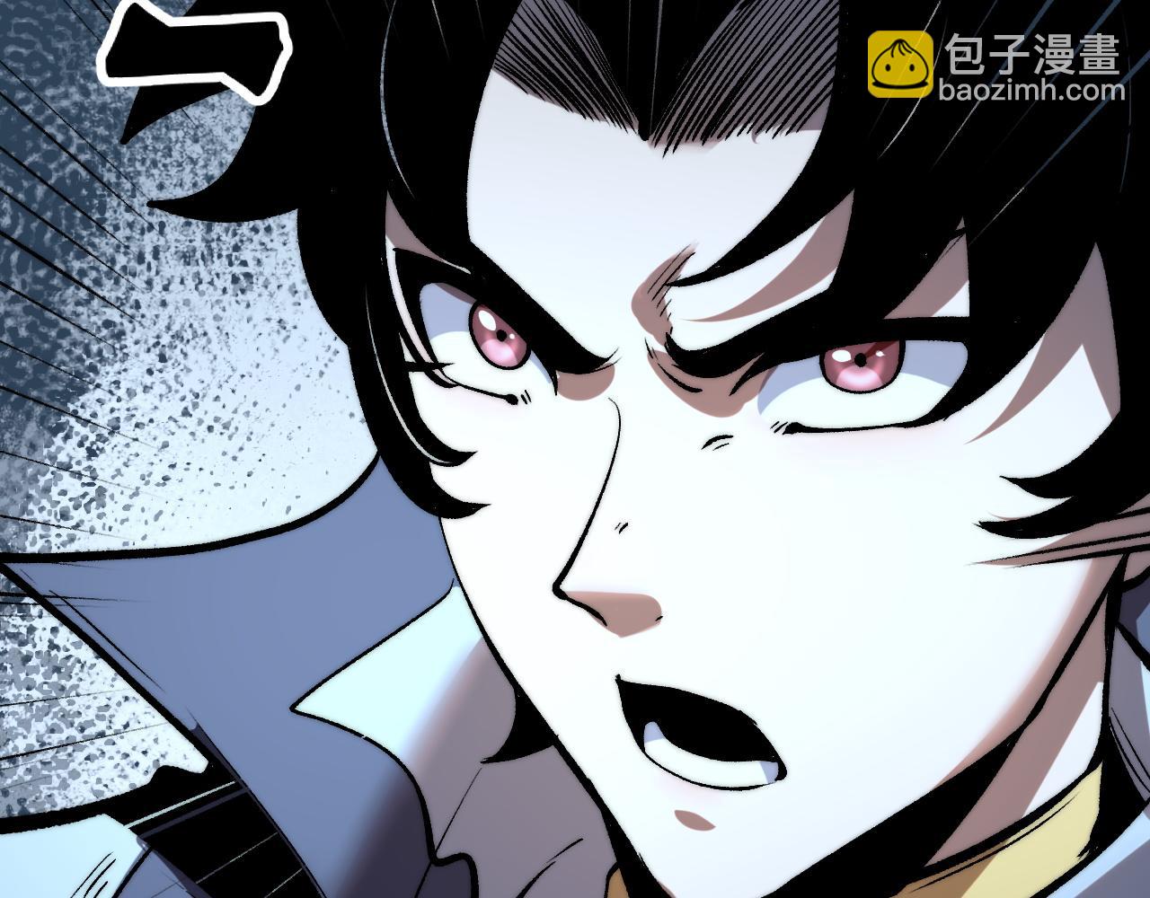 第97话  最后的阻碍！！(1/3)-第100话