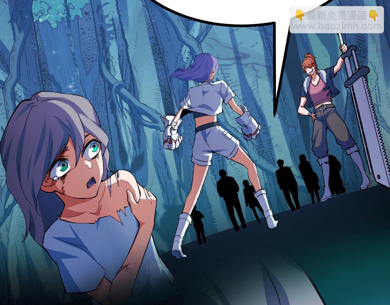 第12话 陈昔微危机(1/4)-第12话