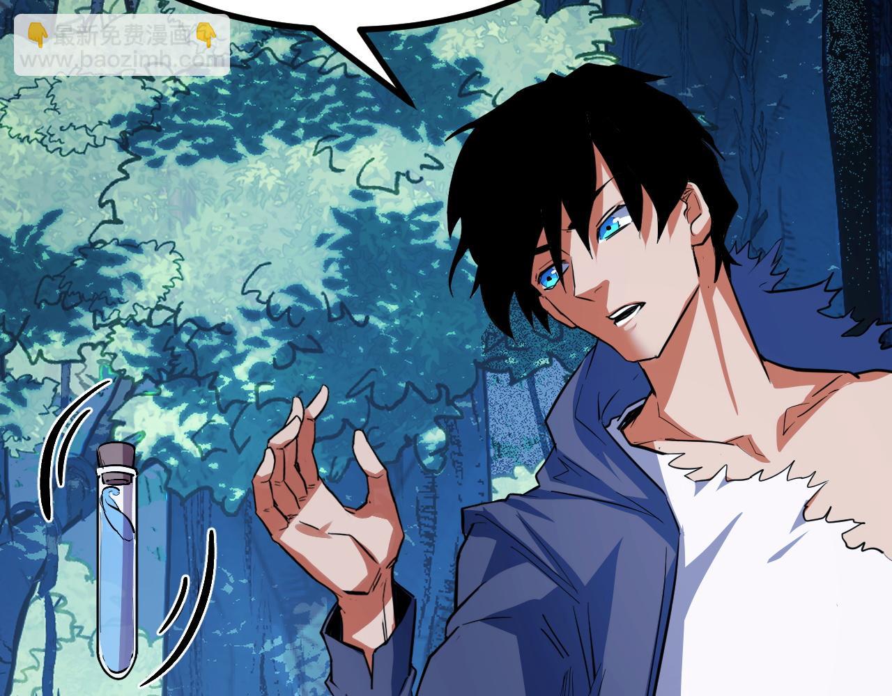 第12话 陈昔微危机(1/4)-第12话