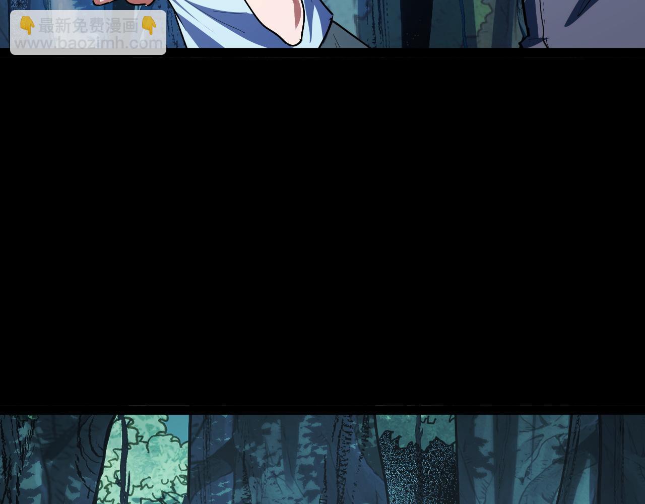 第12话 陈昔微危机(1/4)-第12话