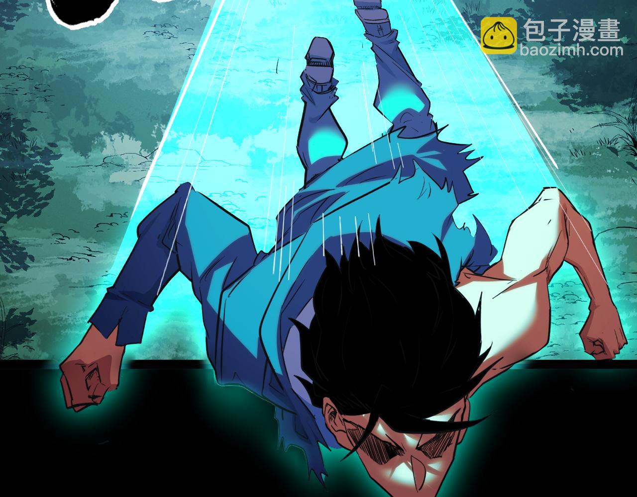 第12话 陈昔微危机(1/4)-第12话