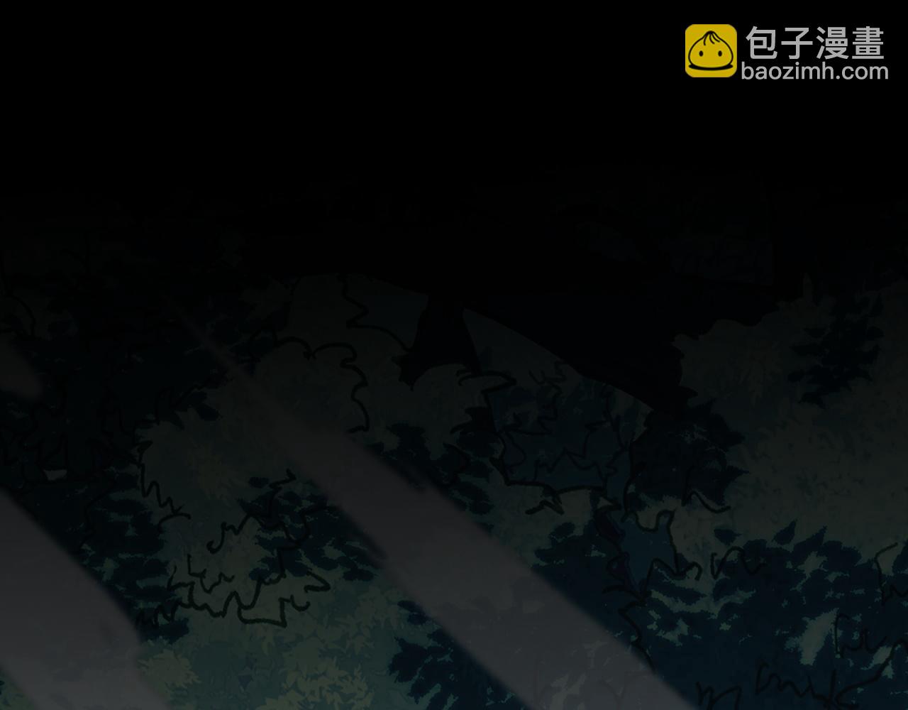 第12话 陈昔微危机(1/4)-第12话