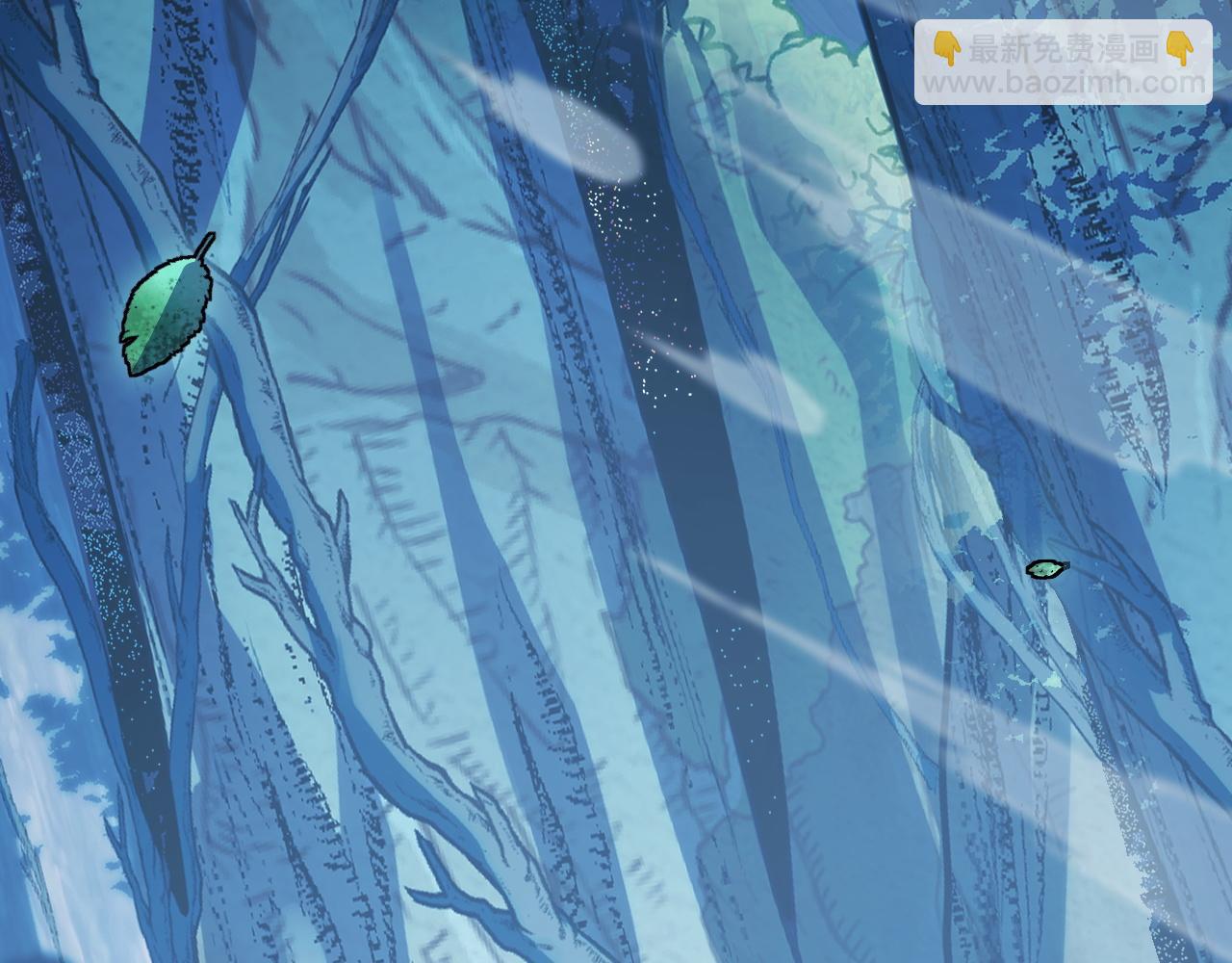 第12话 陈昔微危机(1/4)-第12话