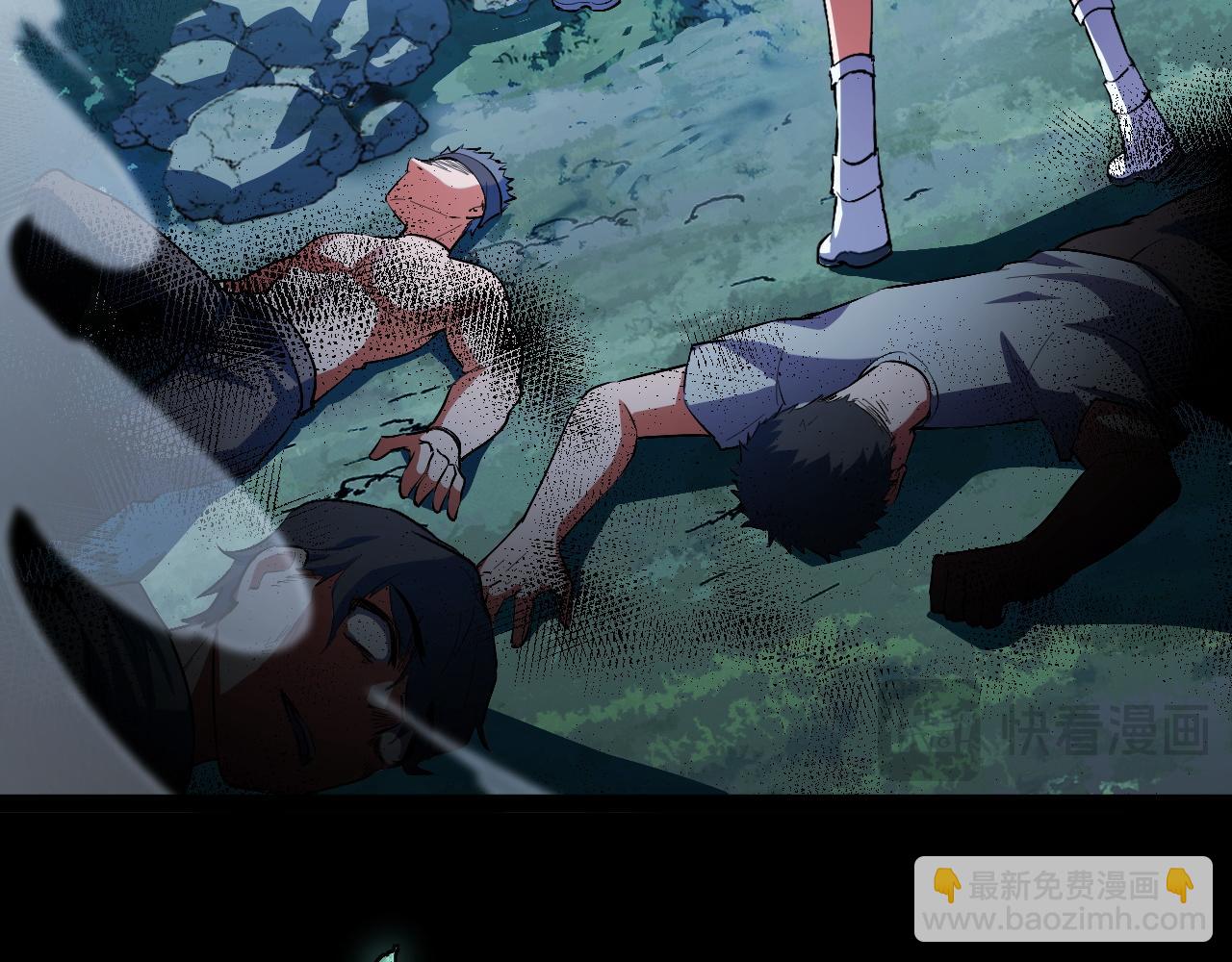 第12话 陈昔微危机(1/4)-第12话