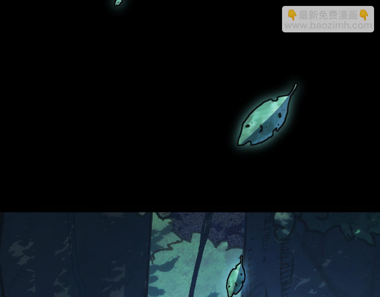 第12话 陈昔微危机(1/4)-第12话