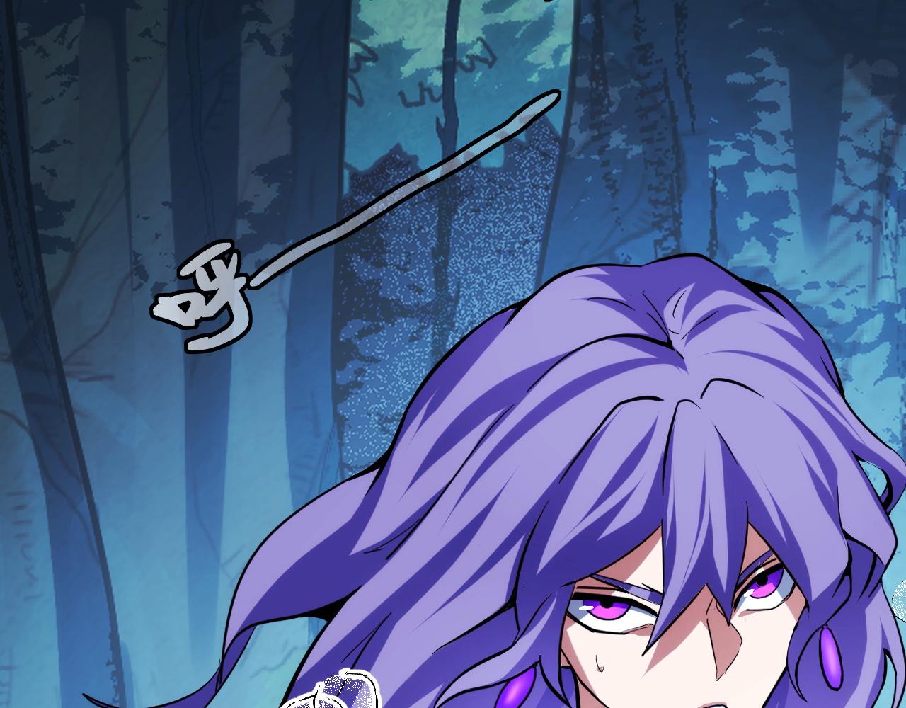 第12话 陈昔微危机(1/4)-第12话