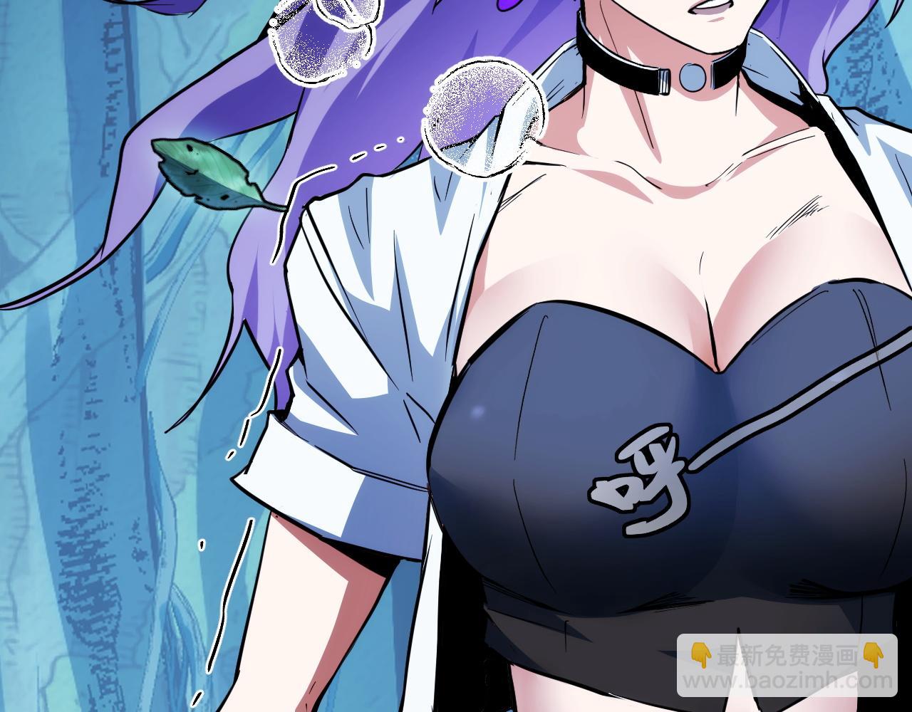 第12话 陈昔微危机(1/4)-第12话