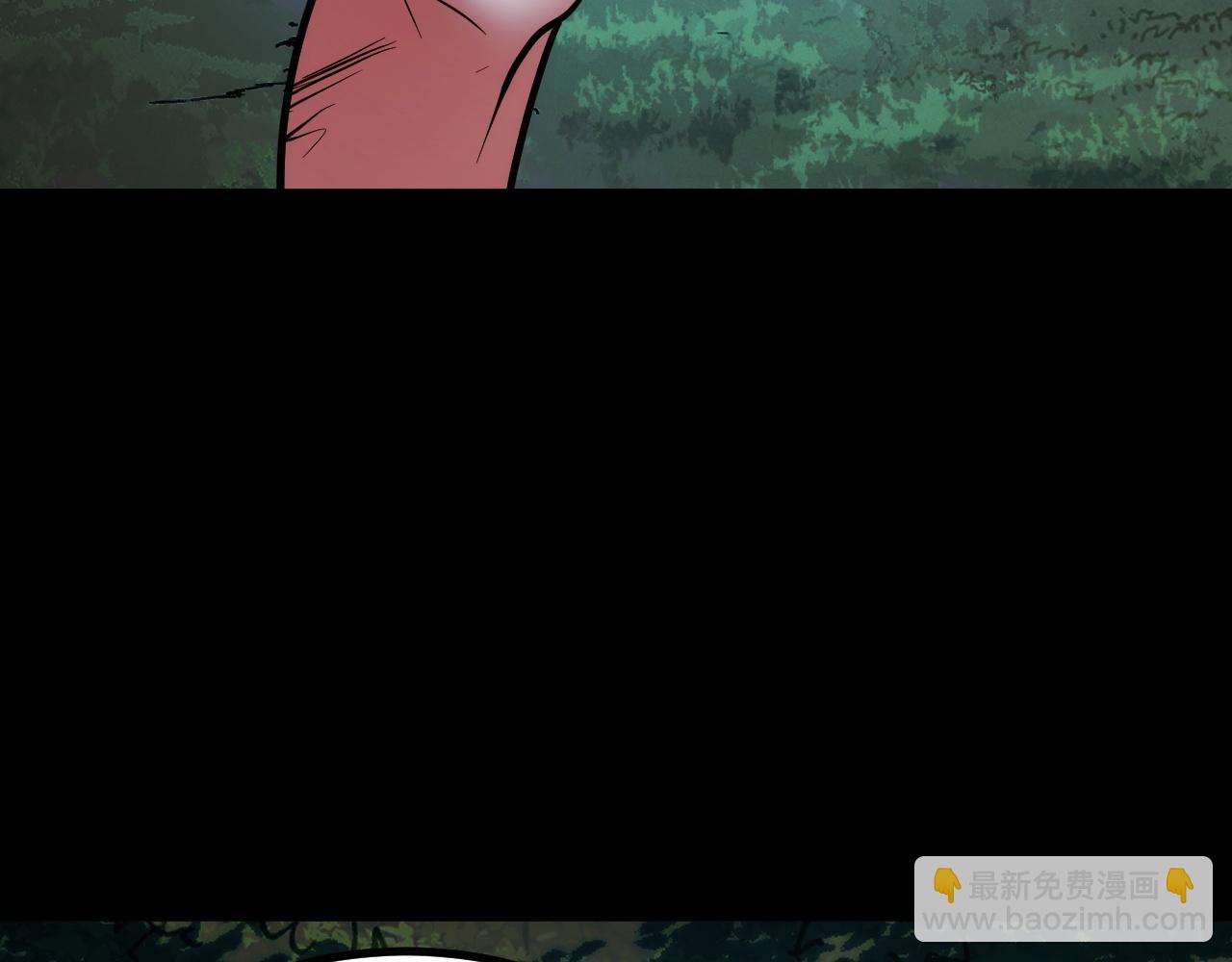 第12话 陈昔微危机(1/4)-第12话