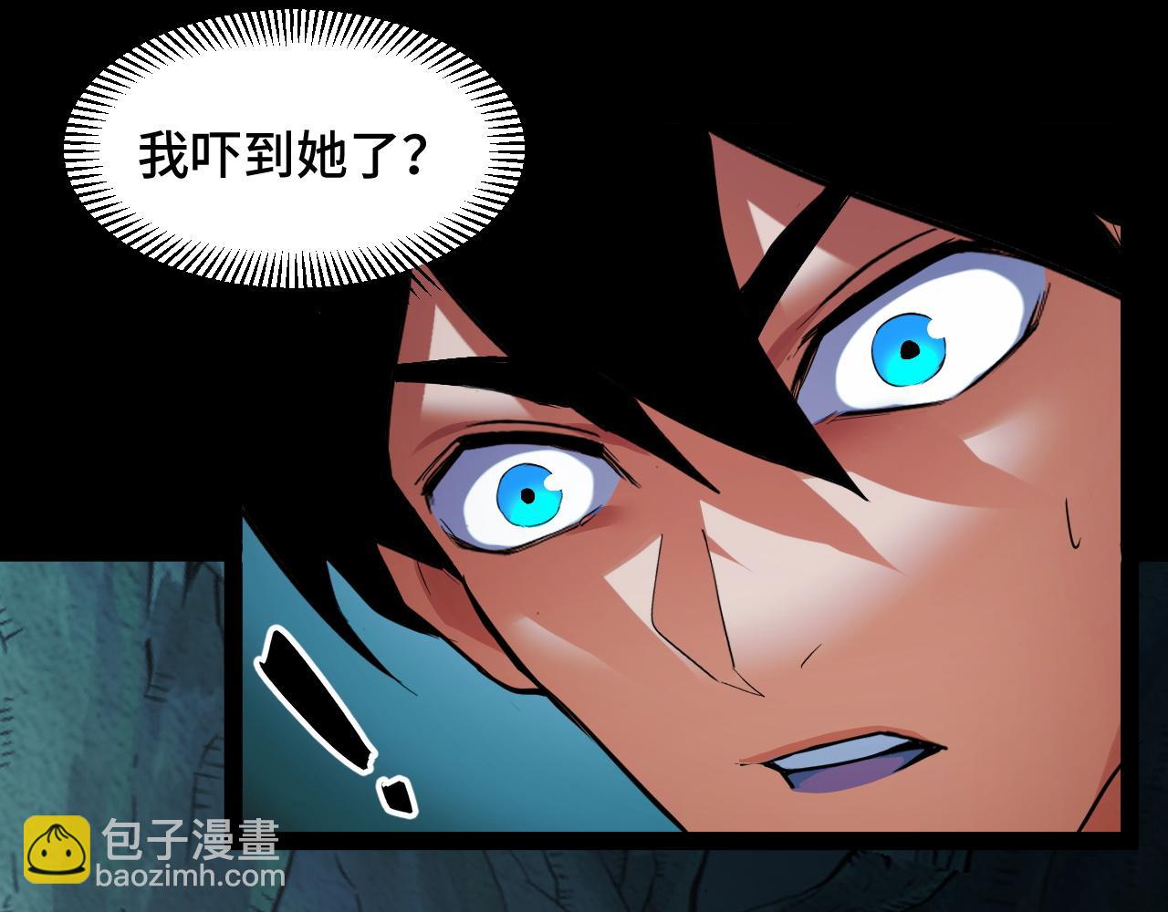 第12话 陈昔微危机(1/4)-第12话