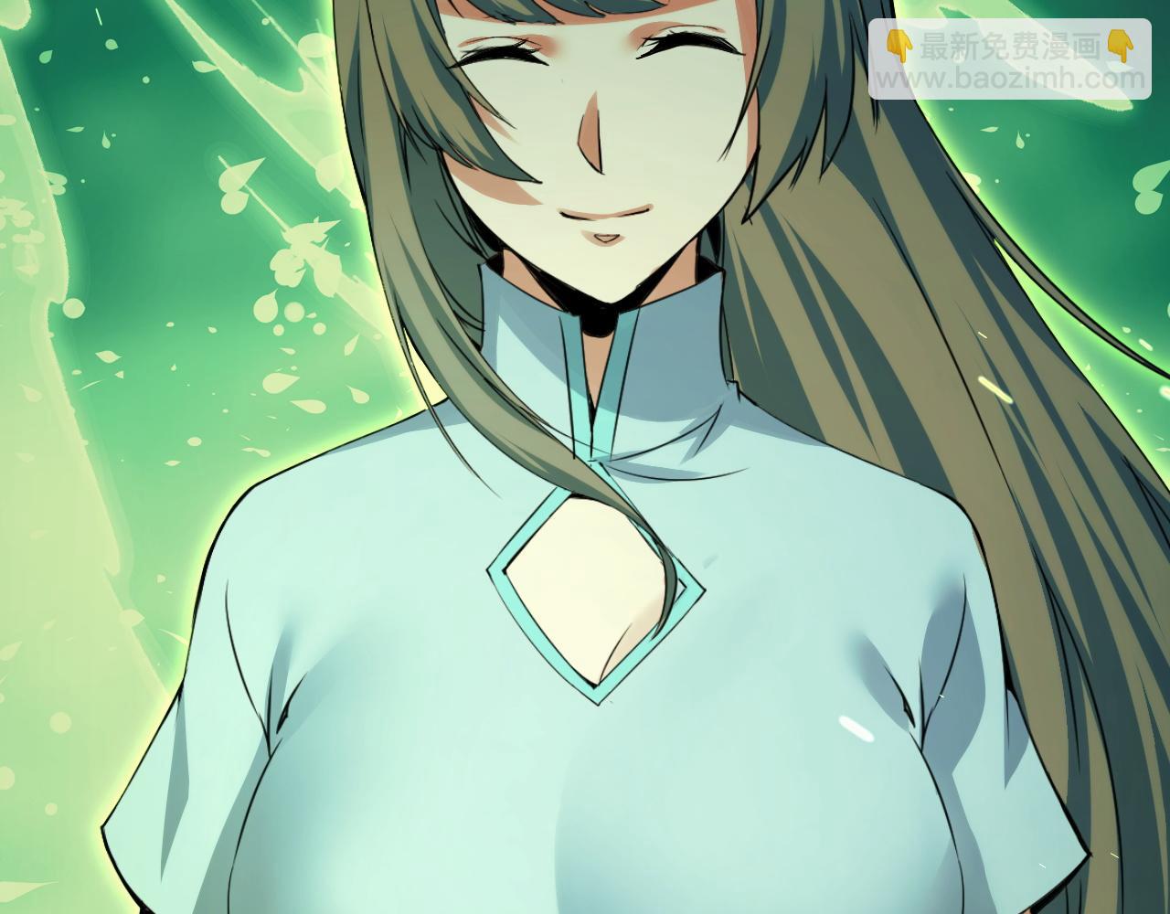 第14话 来自商盟的邀请！(1/4)-第14话