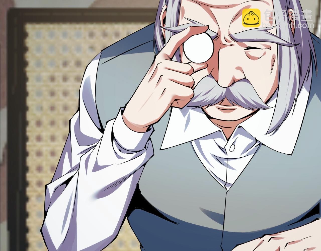 第14话 来自商盟的邀请！(1/4)-第14话