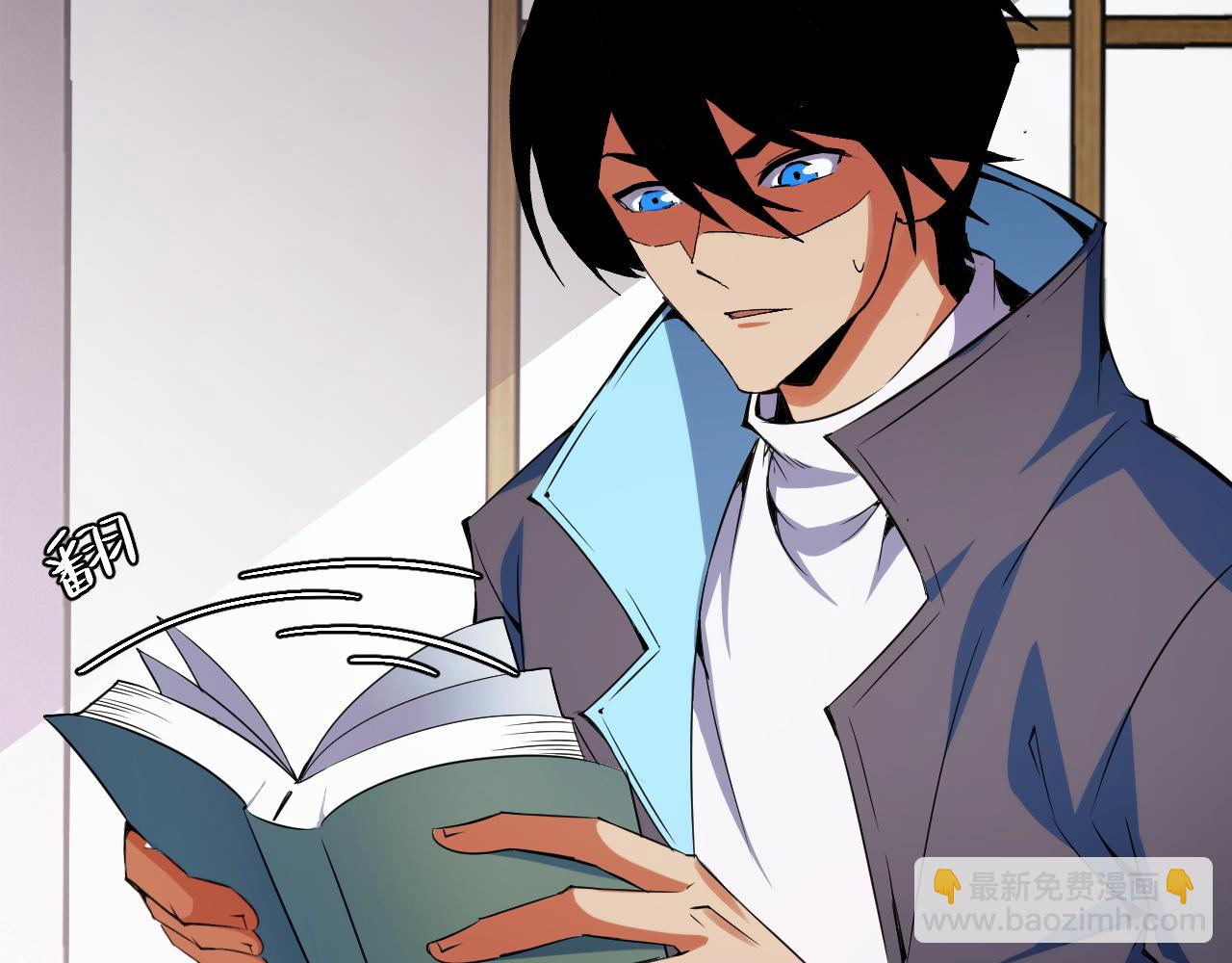 第14话 来自商盟的邀请！(1/4)-第14话