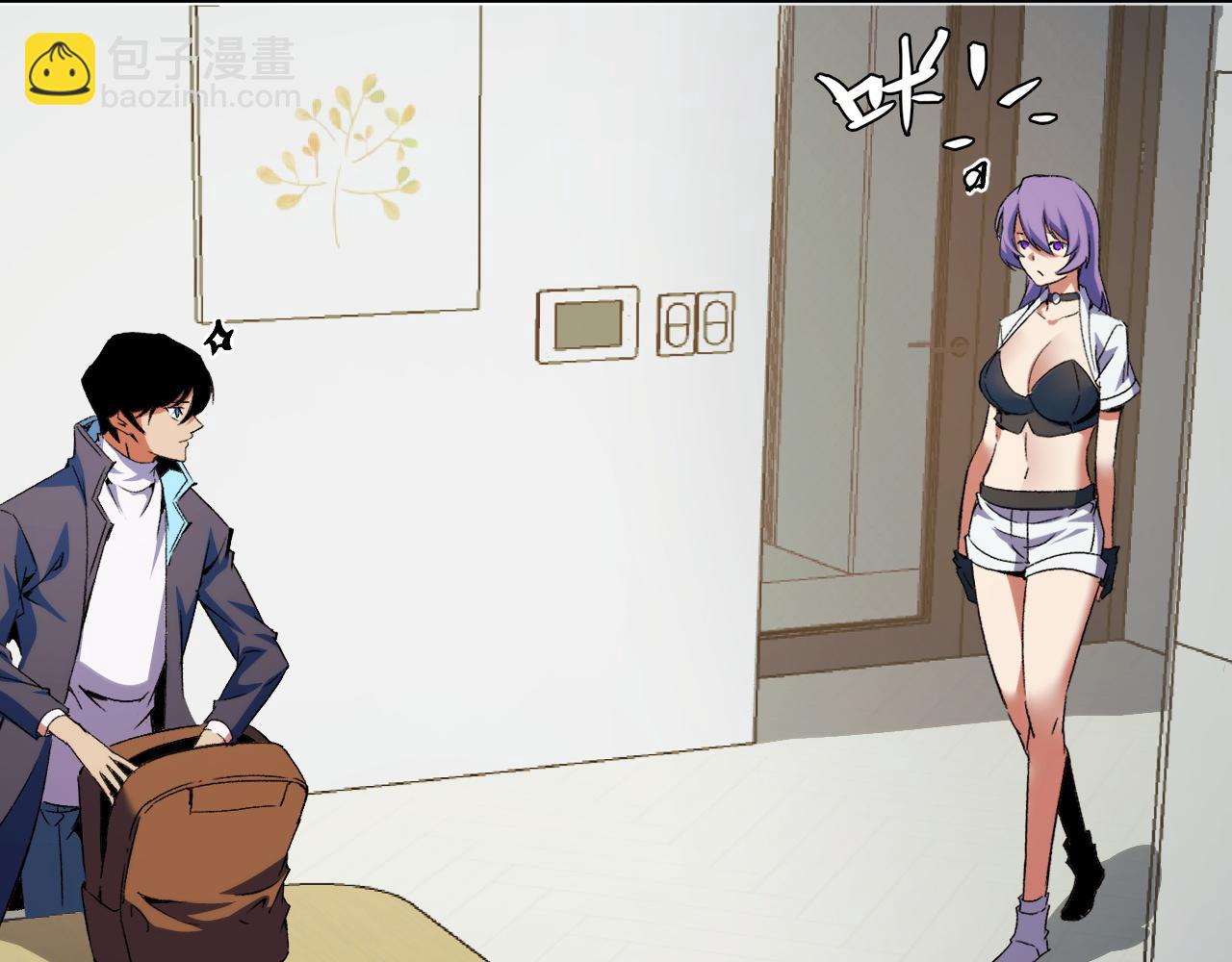 第16话 刀势！(1/4)-第16话