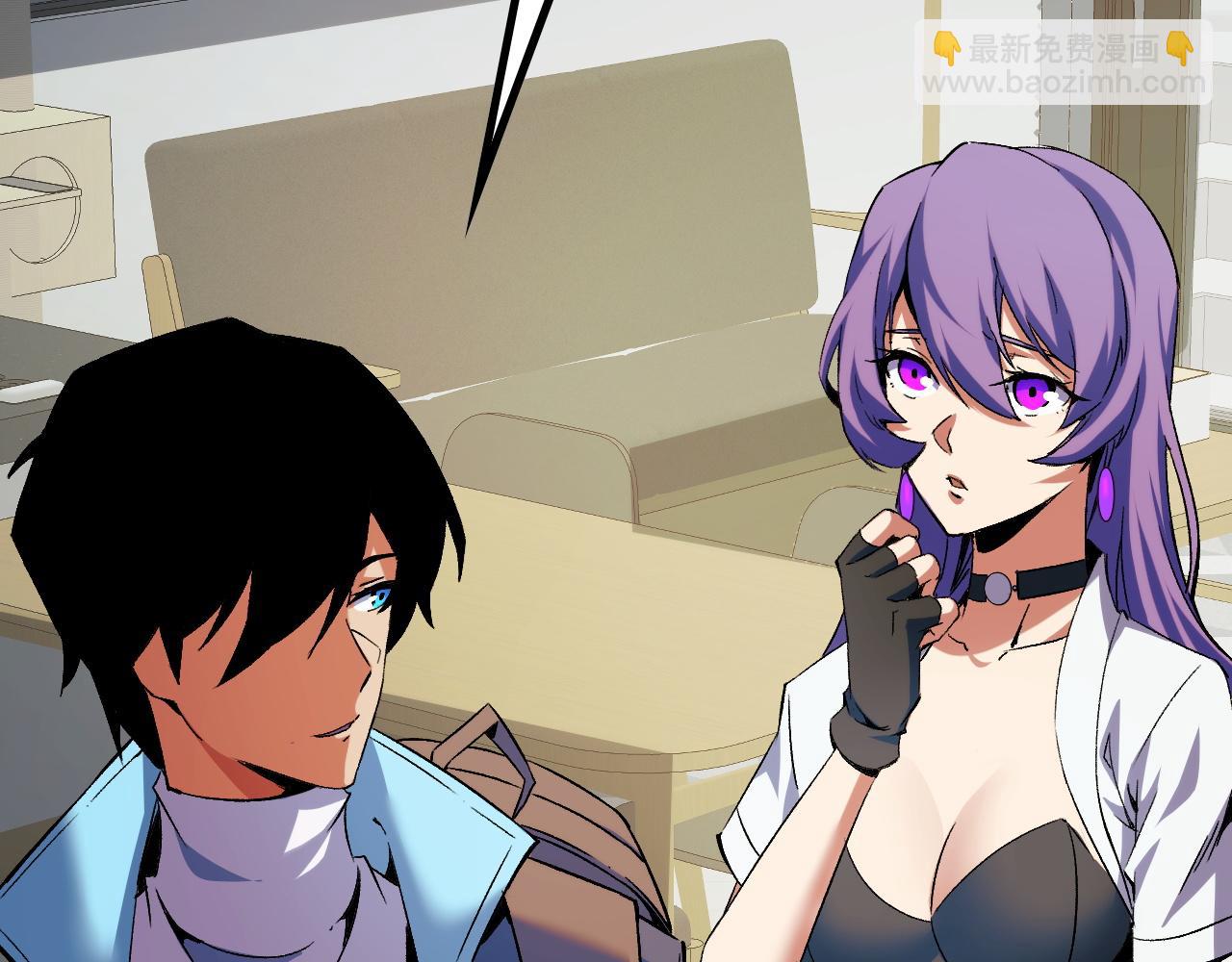 第16话 刀势！(1/4)-第16话