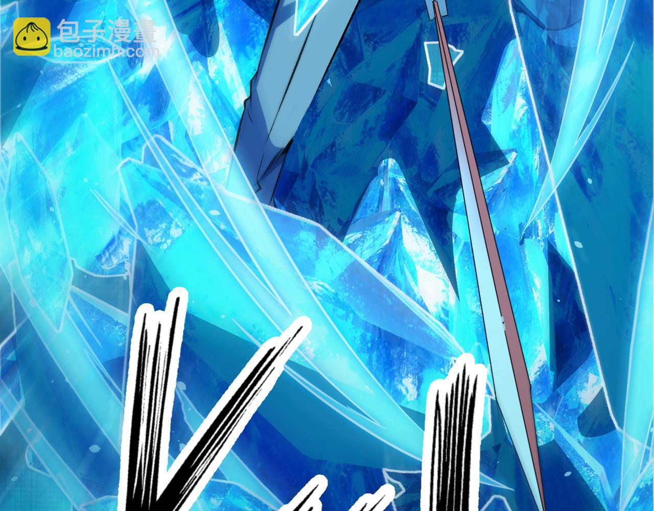 第16话 刀势！(1/4)-第16话