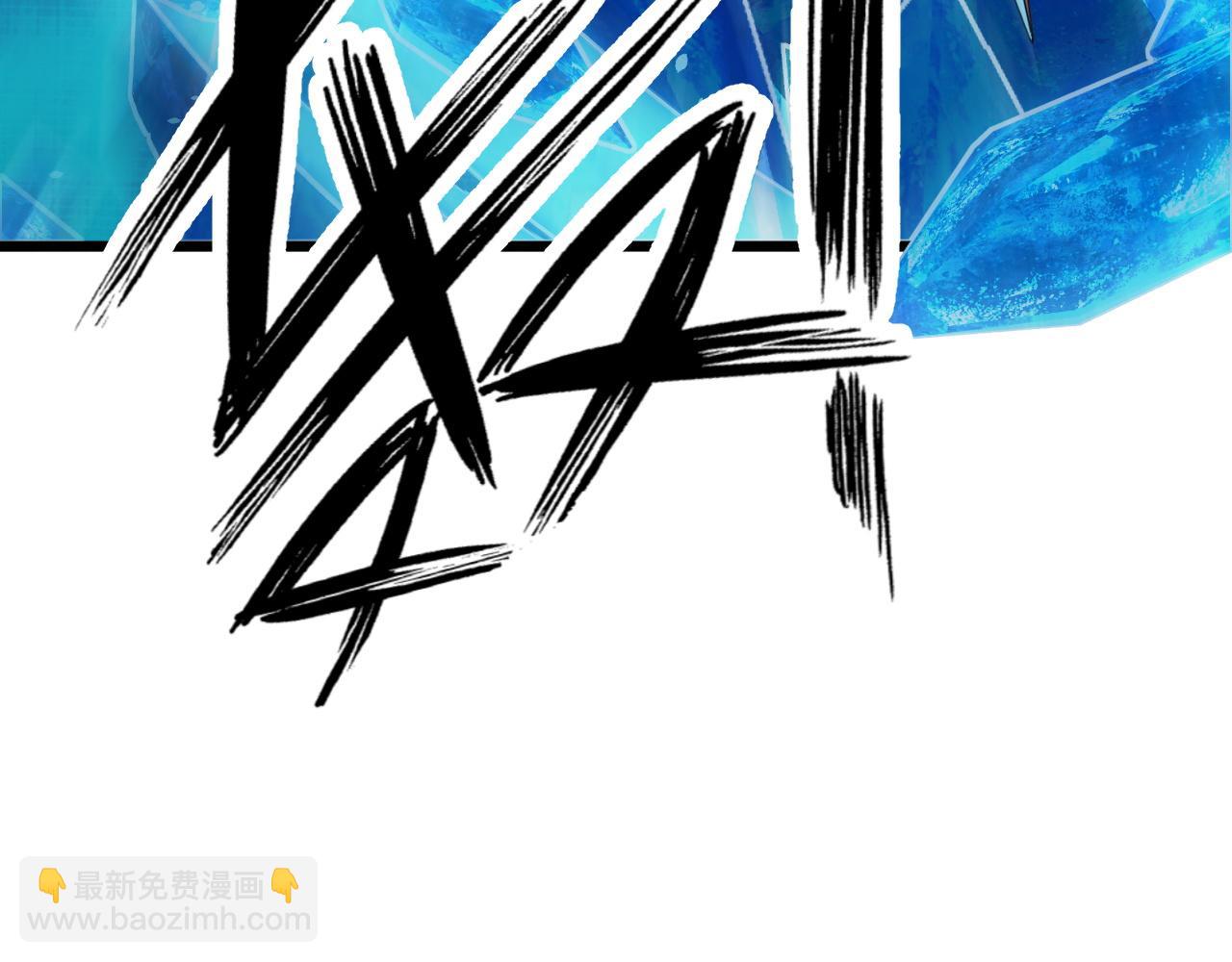 第16话 刀势！(1/4)-第16话