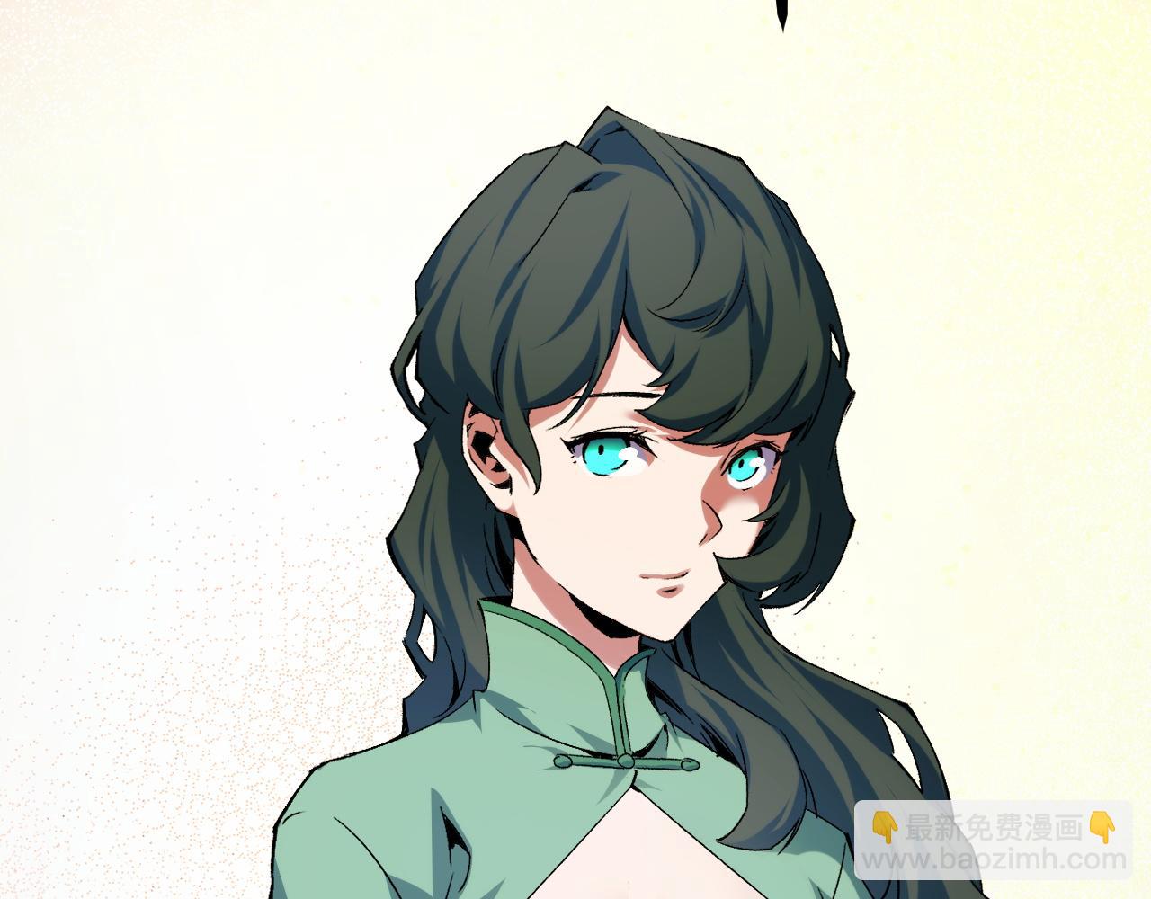 第16话 刀势！(1/4)-第16话