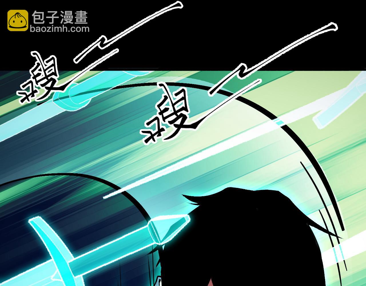 第18话 周家覆灭！(1/3)-第18话