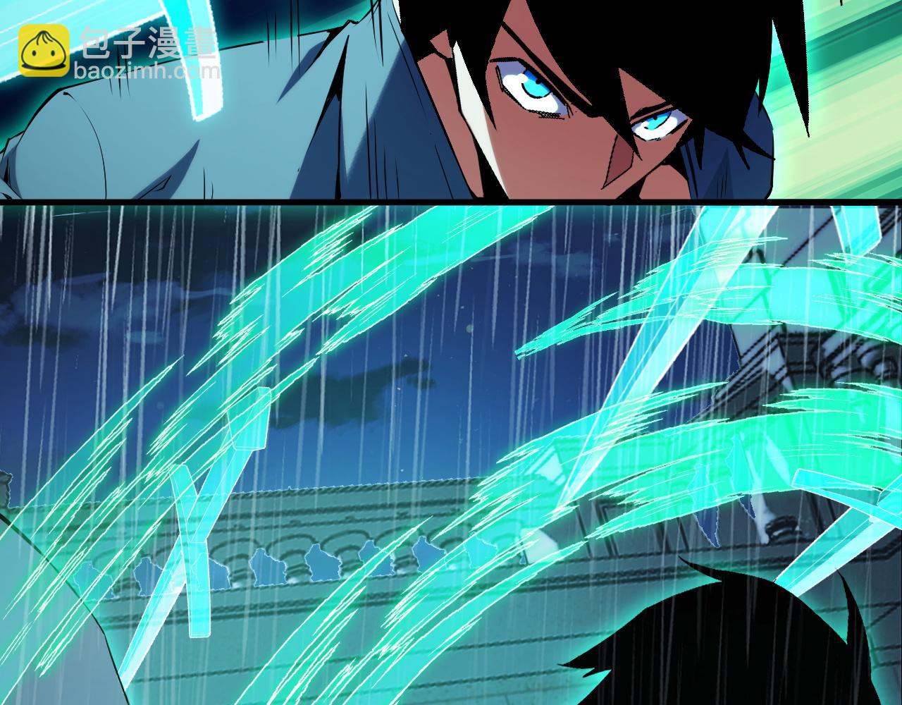 第18话 周家覆灭！(1/3)-第18话