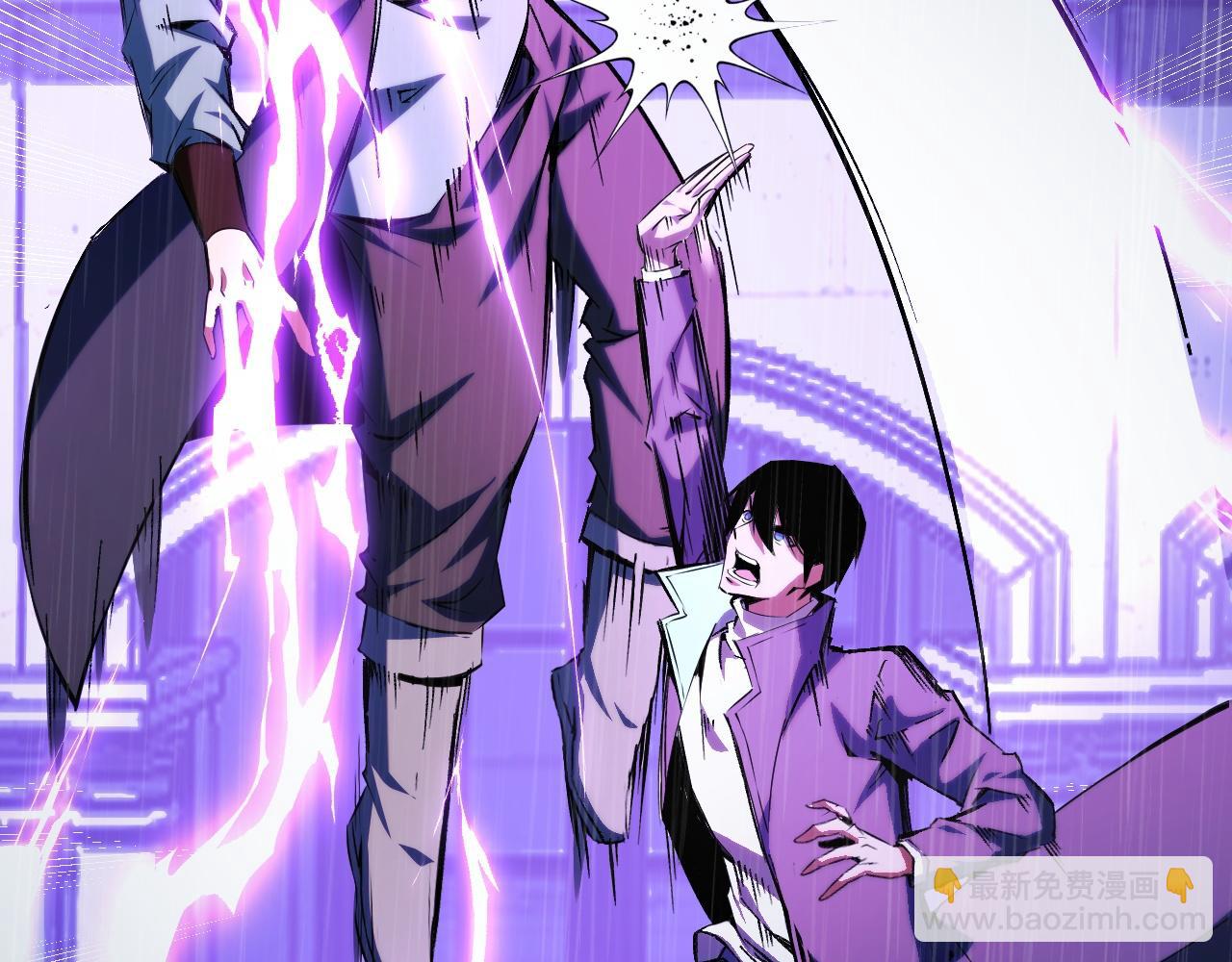 第18话 周家覆灭！(1/3)-第18话