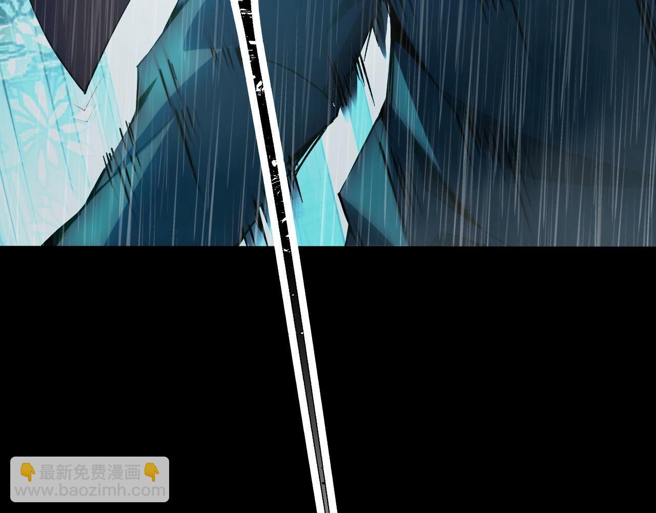 第18话 周家覆灭！(1/3)-第18话