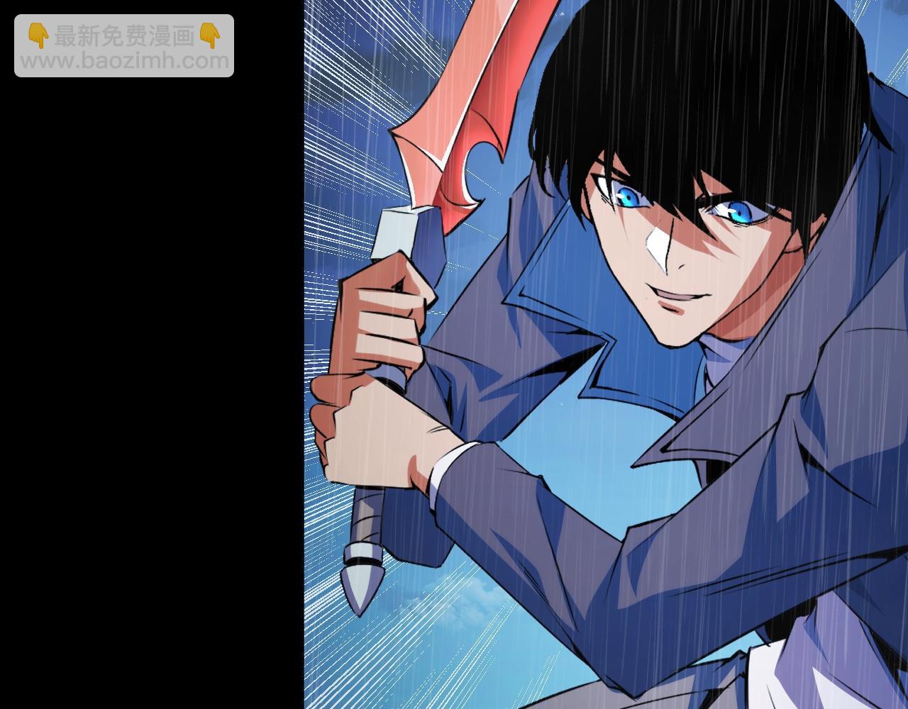 第18话 周家覆灭！(1/3)-第18话