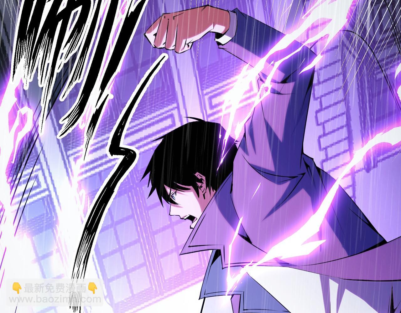 第18话 周家覆灭！(1/3)-第18话