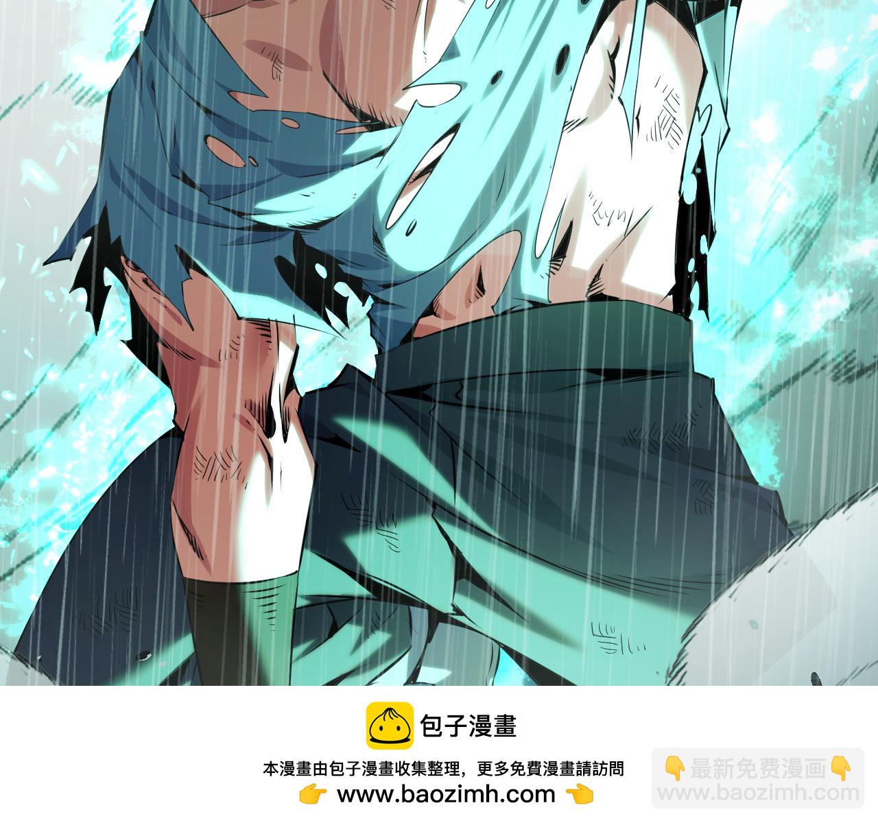 第18话 周家覆灭！(1/3)-第18话