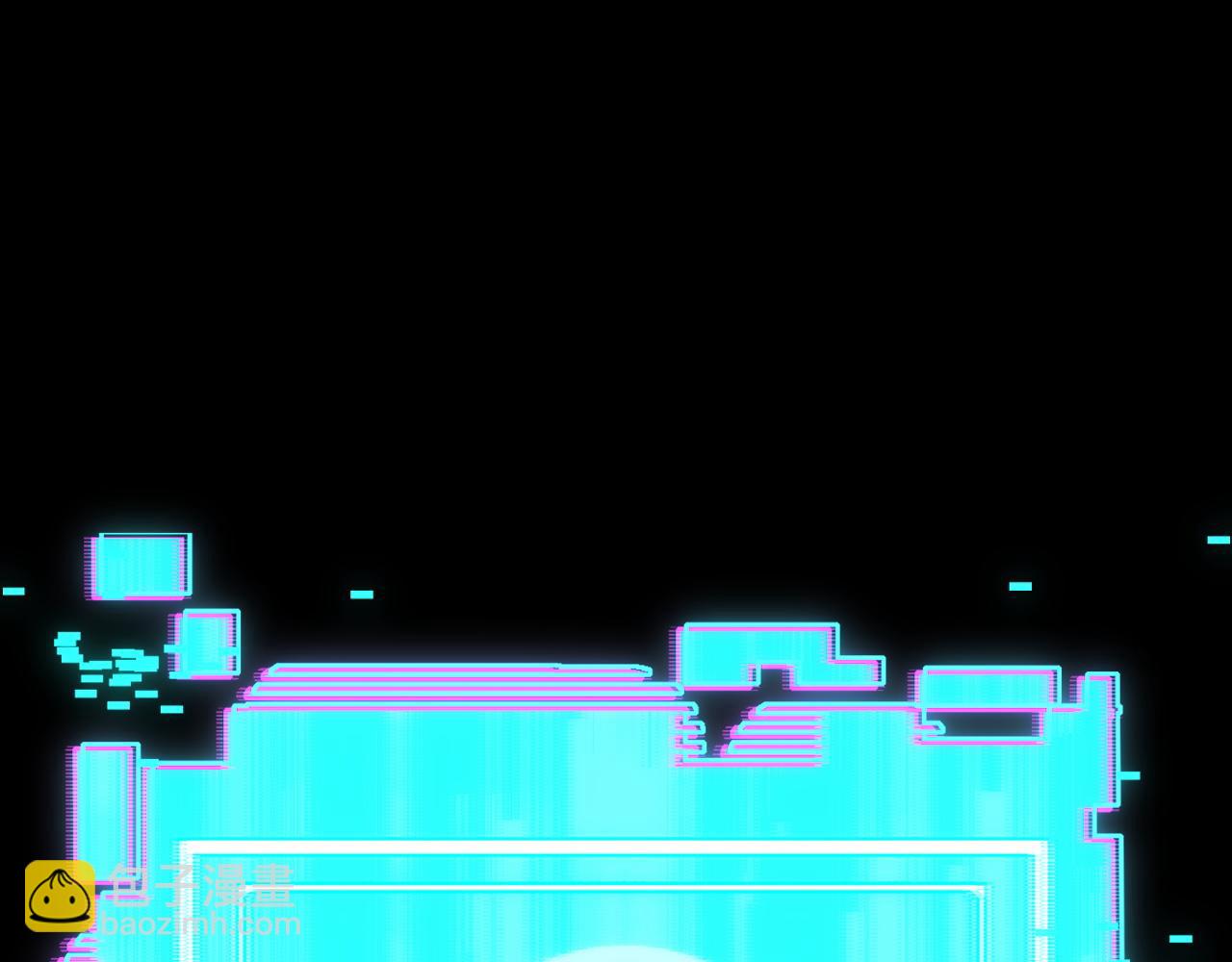 第2话 凶兽精血！锻体法！(1/4)-第2话