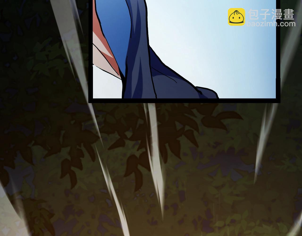 第2话 凶兽精血！锻体法！(1/4)-第2话