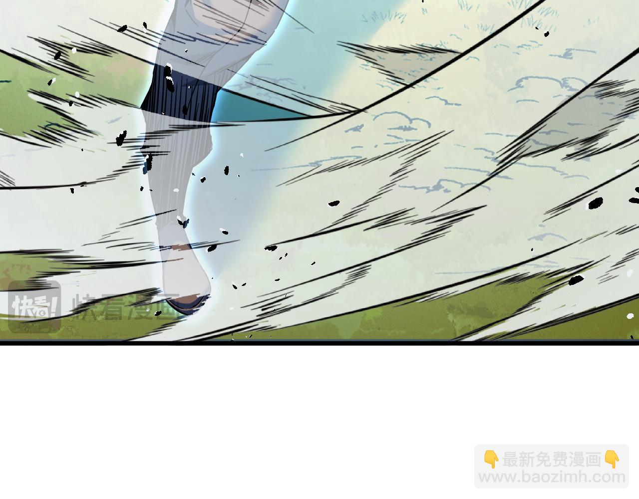 第20话 看不见的危险(1/4)-第20话