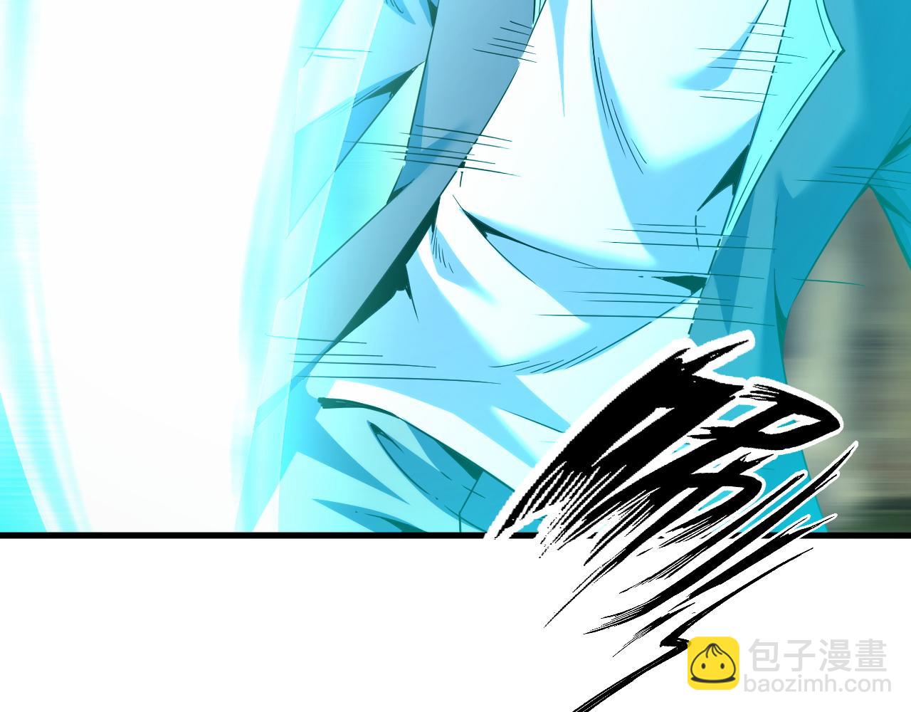 第20话 看不见的危险(1/4)-第20话