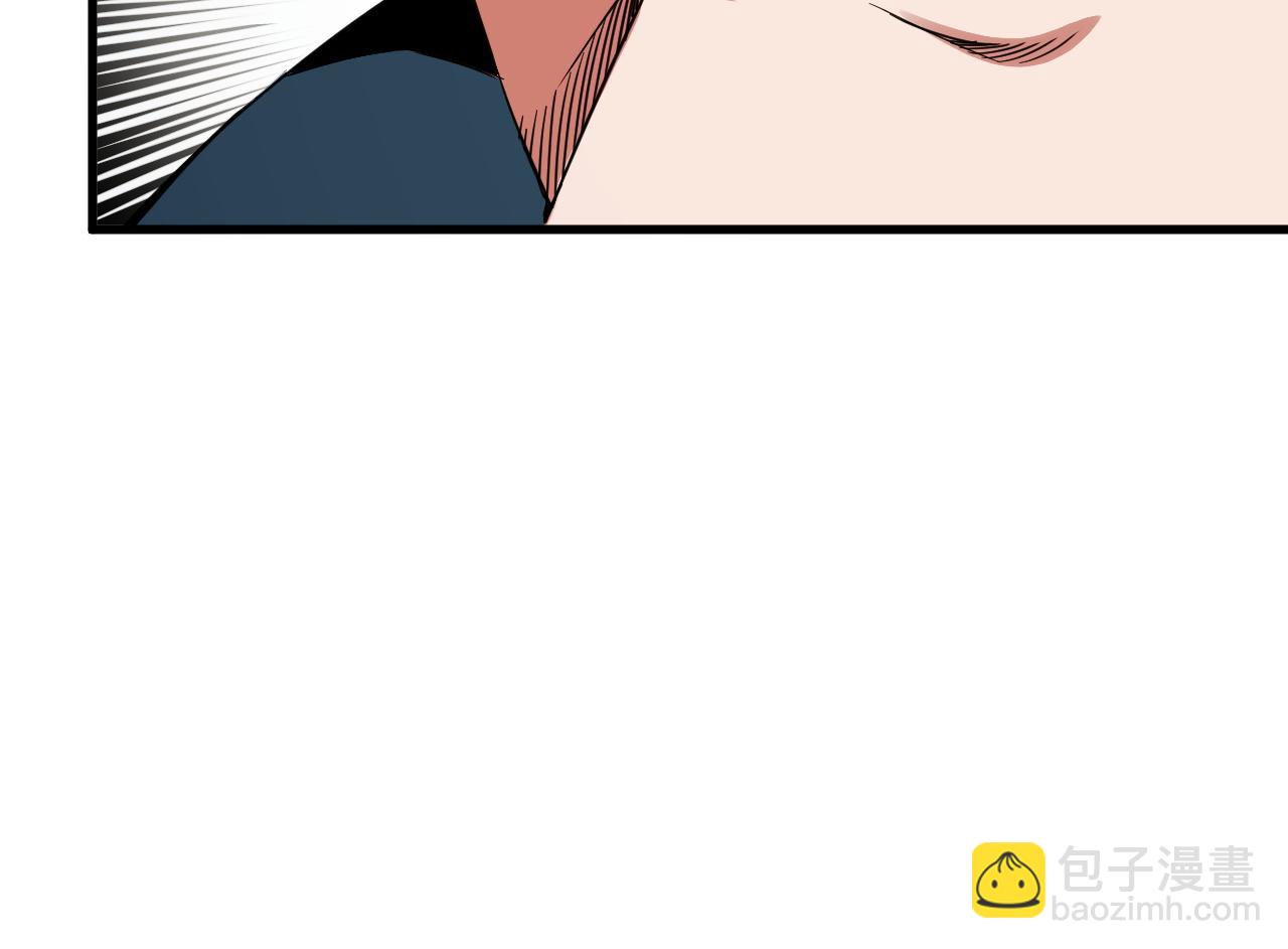 第20话 看不见的危险(1/4)-第20话